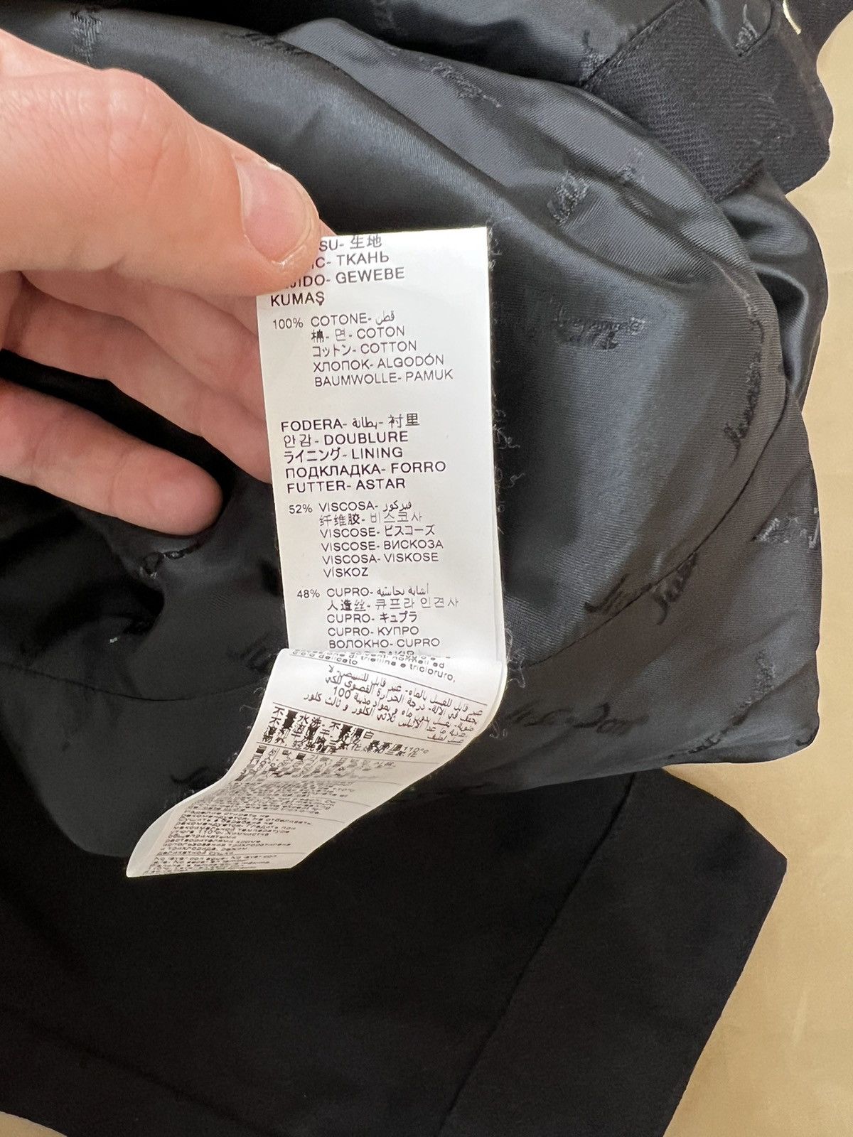 Just Don Just Don rear logo-print hooded jacket size L 1400 Size US L / EU 52-54 / 3 - 7 Thumbnail