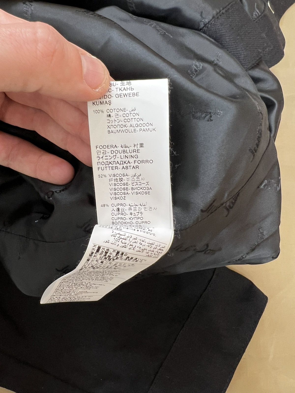 Just Don Just Don rear logo-print hooded jacket size L 1400 Size US L / EU 52-54 / 3 - 6 Thumbnail