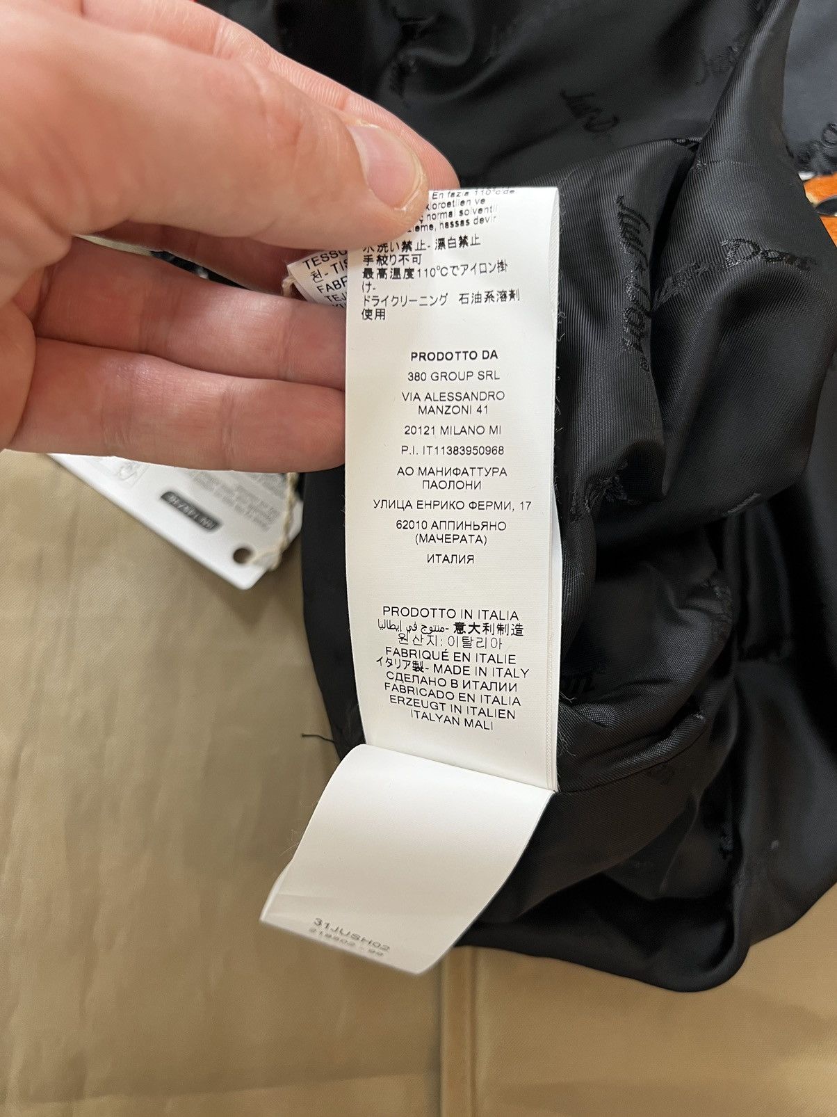 Just Don Just Don graphic-print hooded jacket size M $1400 Size US M / EU 48-50 / 2 - 7 Thumbnail
