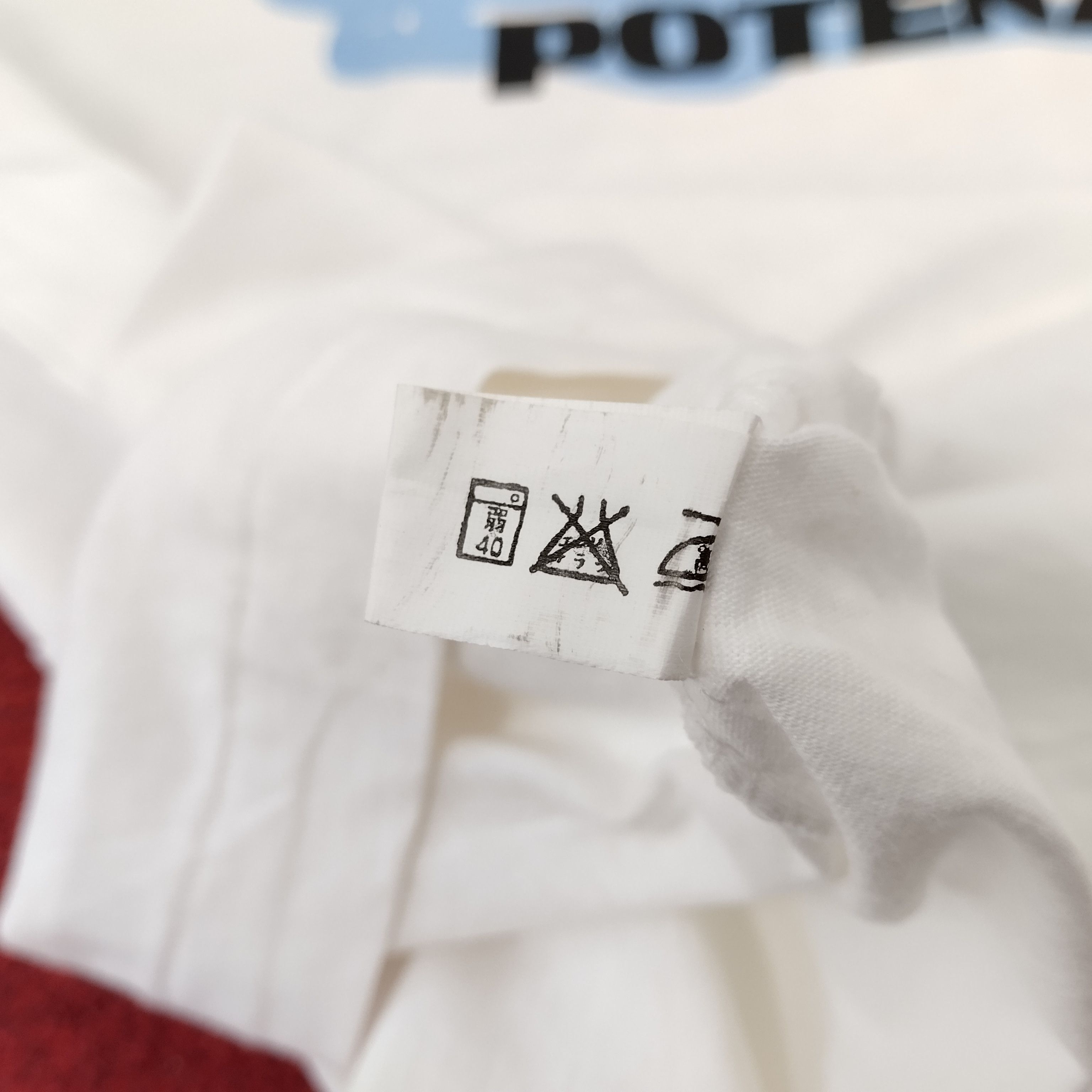 Japanese Brand × Vintage Formula 1 Potenza Racing Team Vintage Tshirt Size US L / EU 52-54 / 3 - 8 Thumbnail