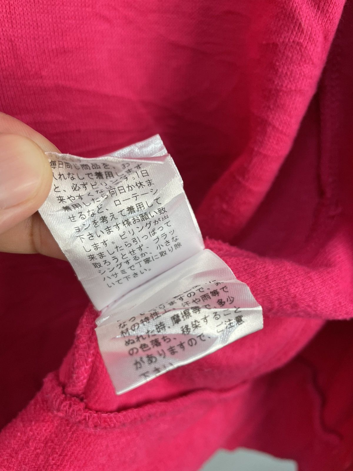 Japanese Brand PPFM Zip up hoodie Size L / US 10 / IT 46 - 8 Thumbnail