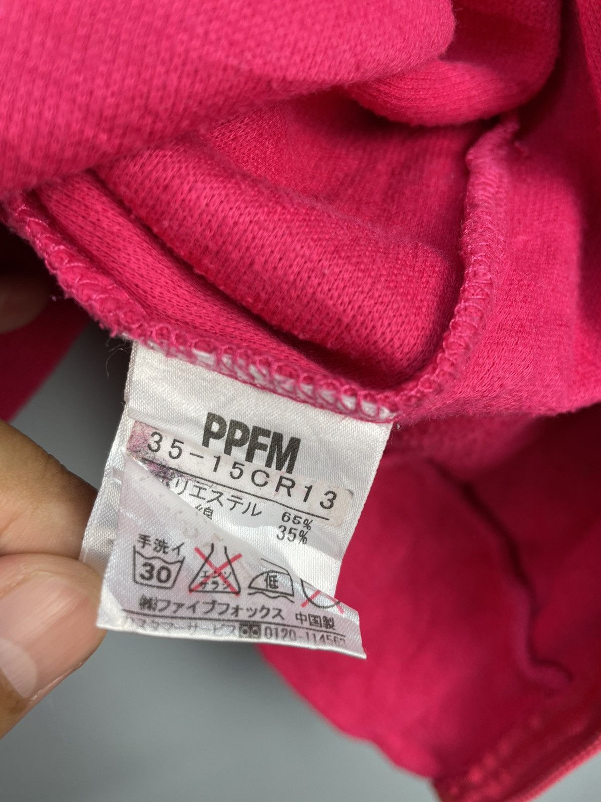 Japanese Brand PPFM Zip up hoodie Size L / US 10 / IT 46 - 7 Thumbnail