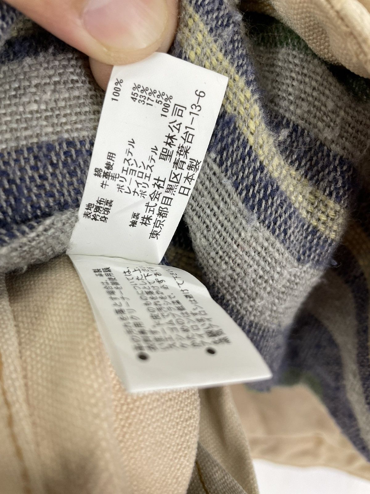 Blue Blue Japan HR market Blue Blue Japan Chore jacket distress design Size US M / EU 48-50 / 2 - 9 Thumbnail