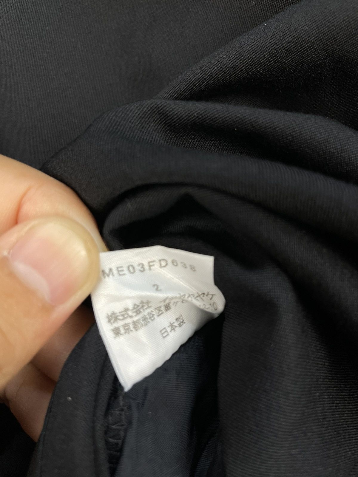 Issey Miyake Issey Miyake Men jacket Size US L / EU 52-54 / 3 - 6 Thumbnail