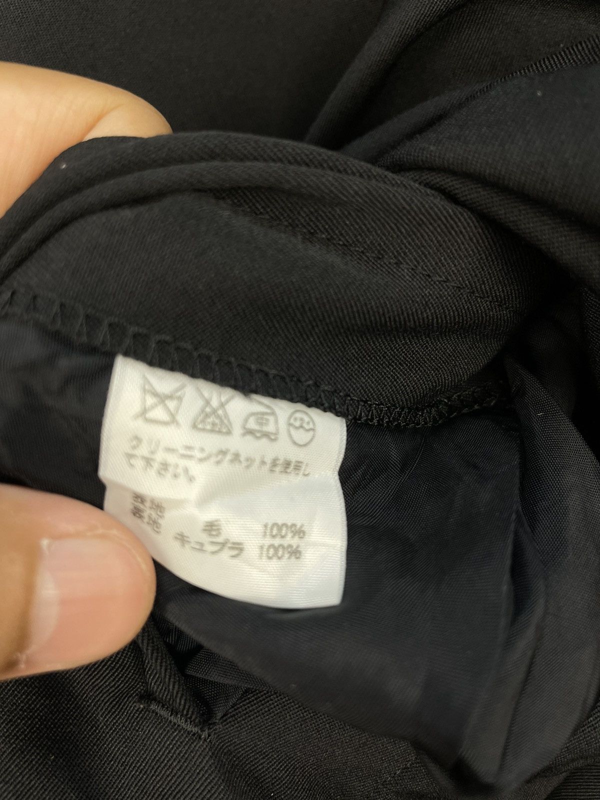 Issey Miyake Issey Miyake Men jacket Size US L / EU 52-54 / 3 - 5 Thumbnail