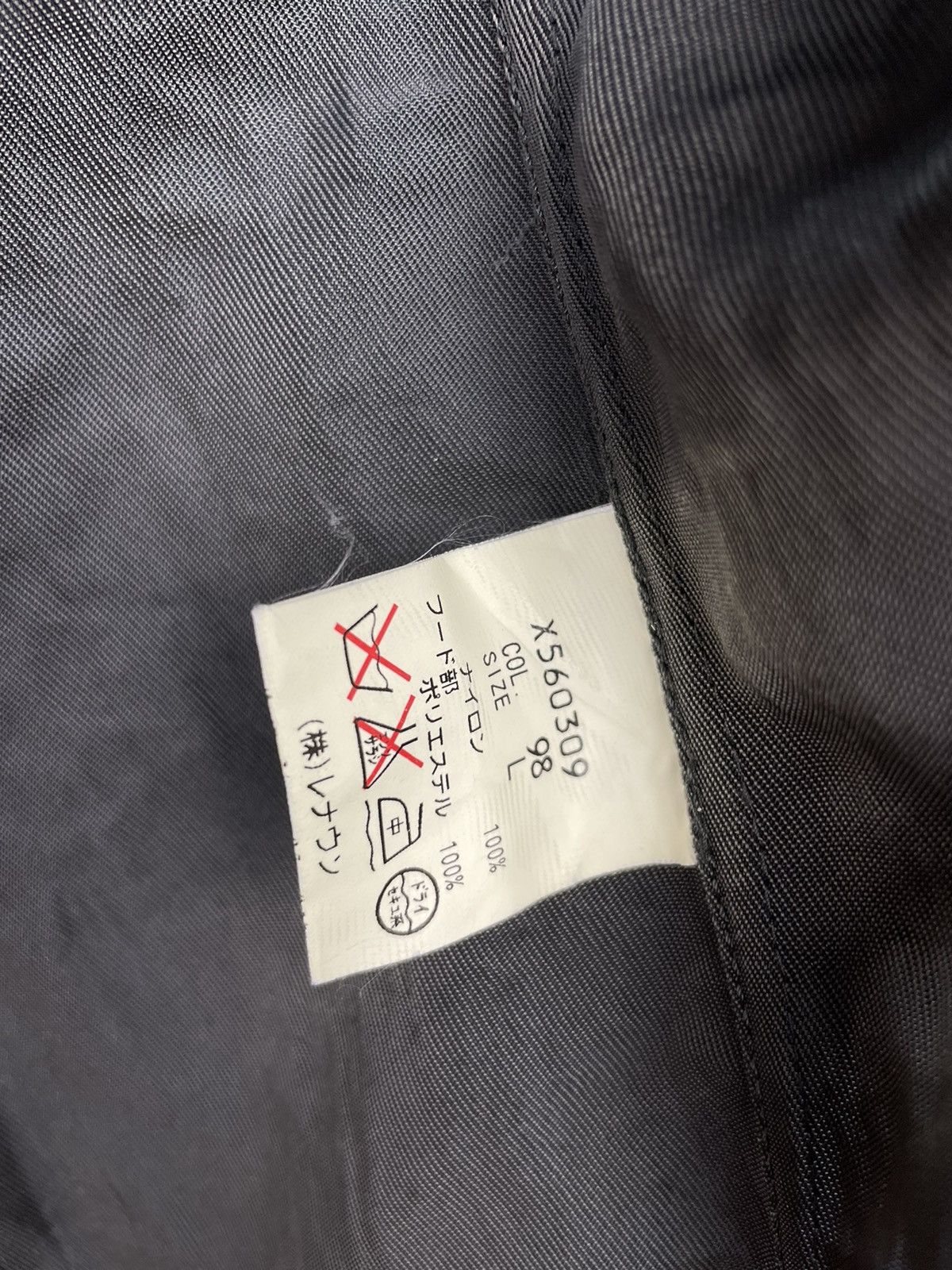 Yohji Yamamoto A.A.R Against All Risks zip up jacket Size US L / EU 52-54 / 3 - 7 Thumbnail