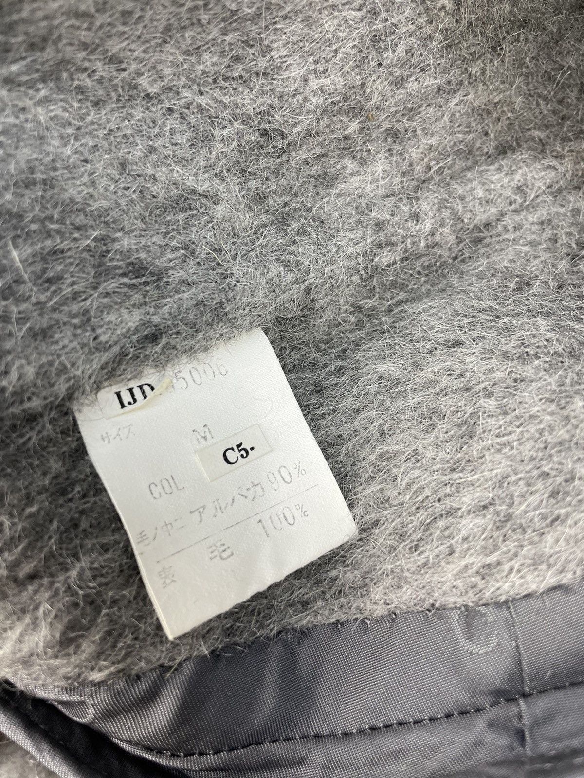 Christian Dior Monsieur Vintage Christian Dior Monsieur blazer Size 40L - 7 Thumbnail