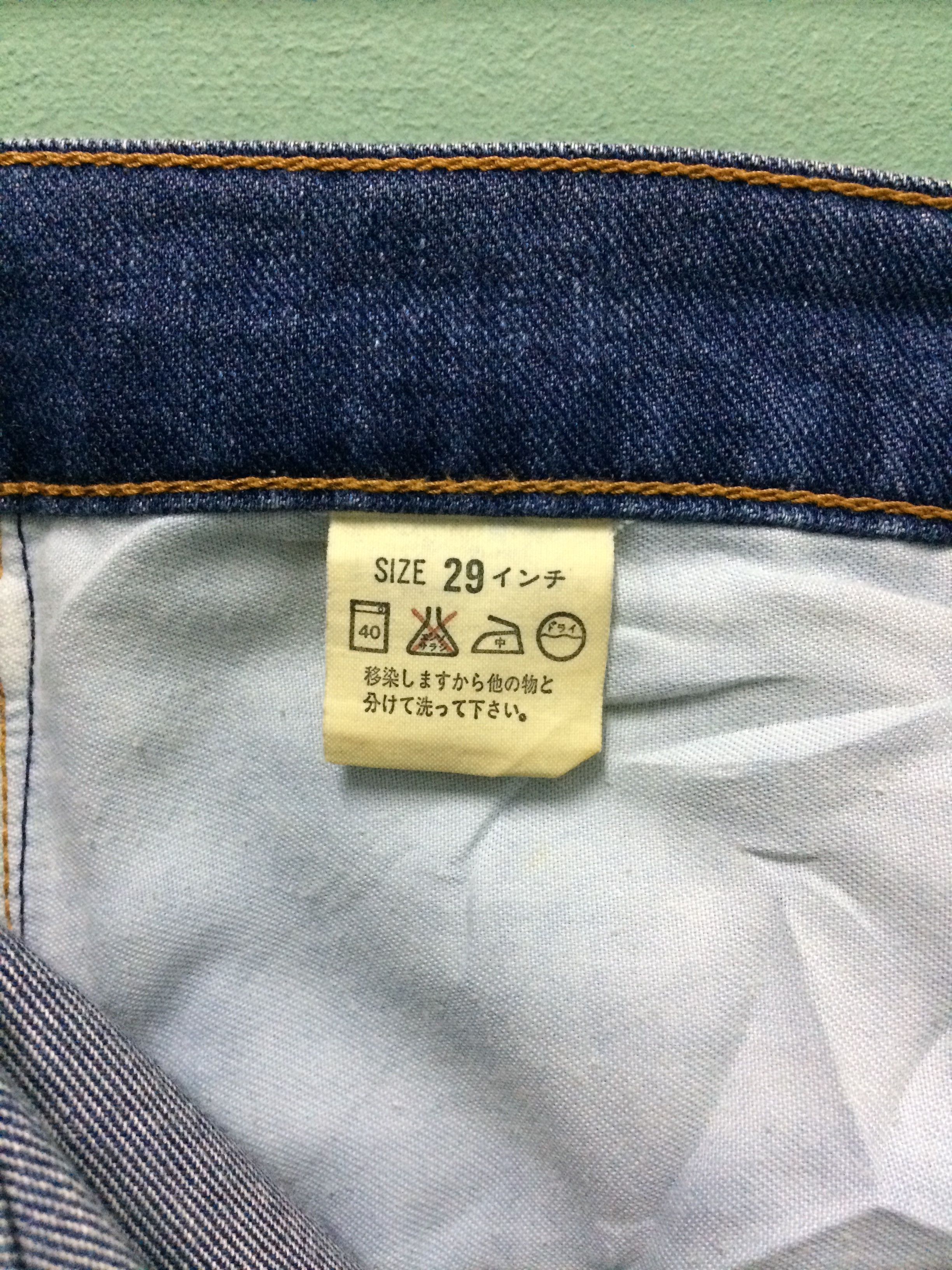 Levi's Vintage Distressed Levis 511 Jeans #B-146 Size 28" / US 6 / IT 42 - 11 Thumbnail