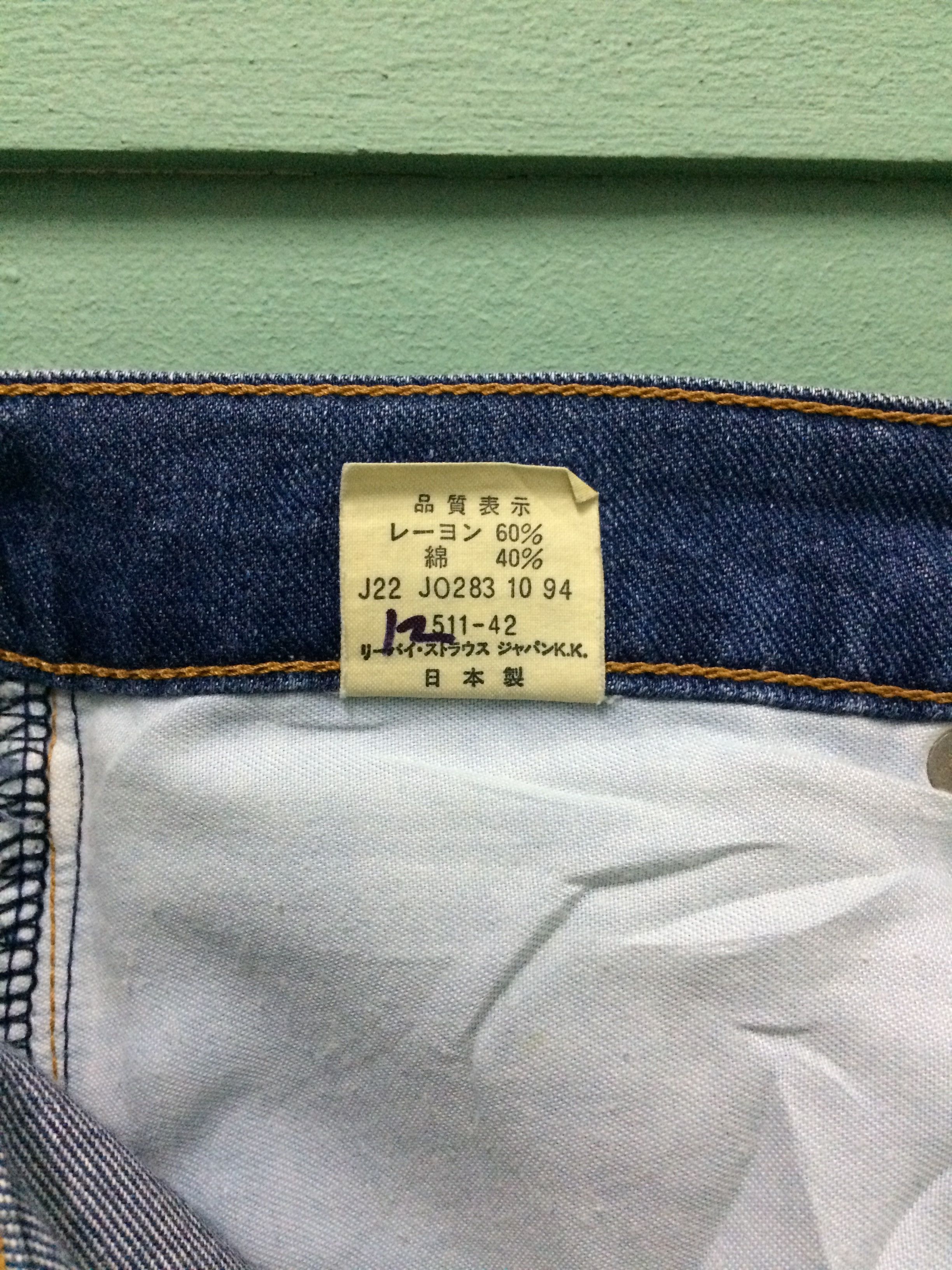 Levi's Vintage Distressed Levis 511 Jeans #B-146 Size 28" / US 6 / IT 42 - 10 Thumbnail