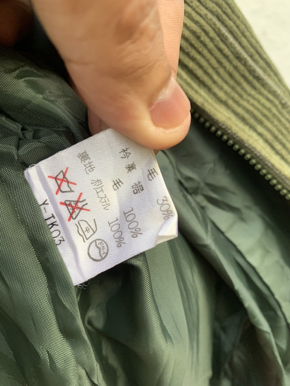 Christian Dior Monsieur CHRISTIAN DIOR CORDUROY DUFFLE BOMBER JACKET Size US M / EU 48-50 / 2 - 19 Thumbnail