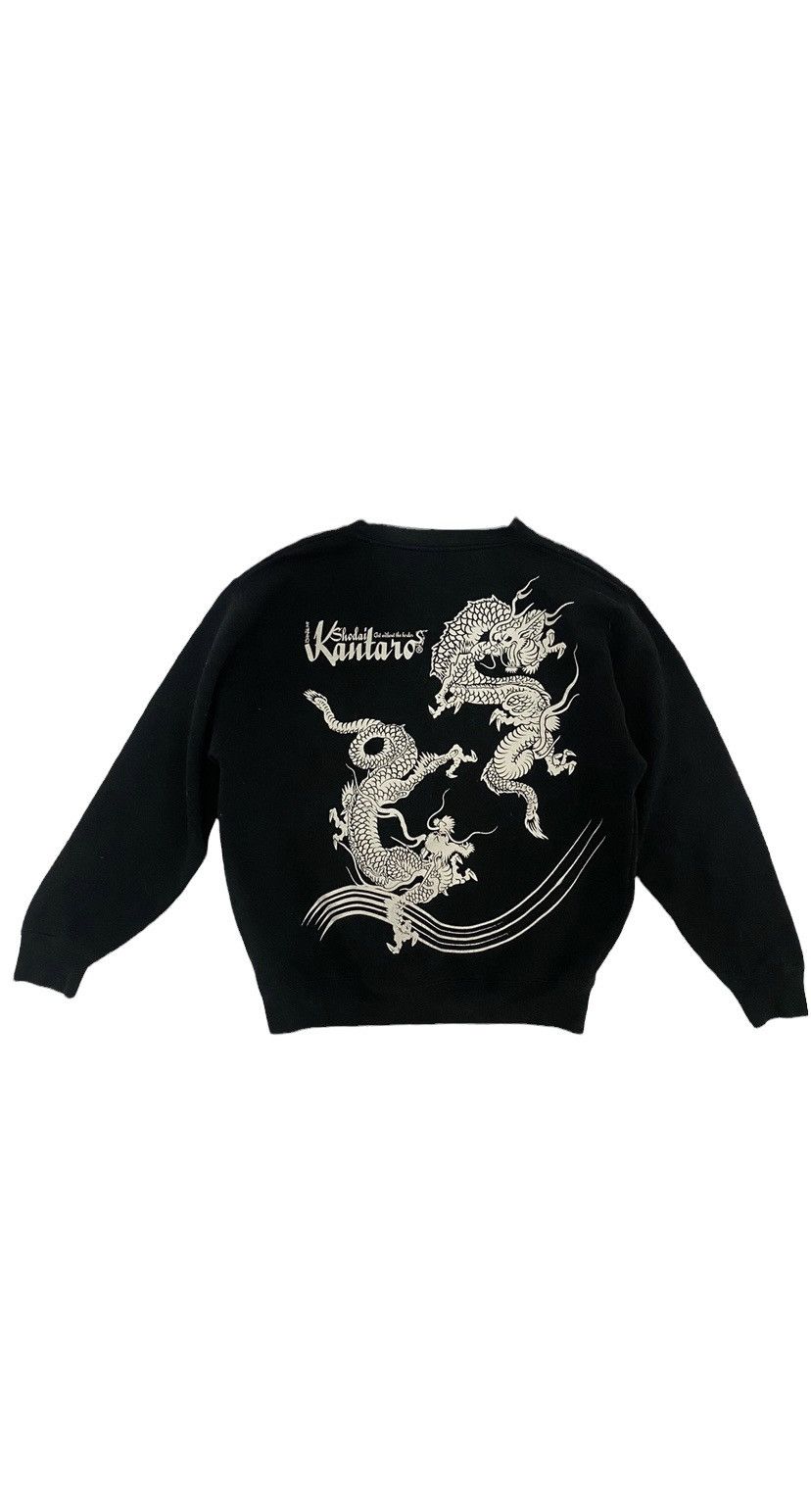 Japanese Brand 🔥Vintage🔥 Shodai Kantaro Dragon Printed Sweatshirt Size US L / EU 52-54 / 3 - 1 Thumbnail