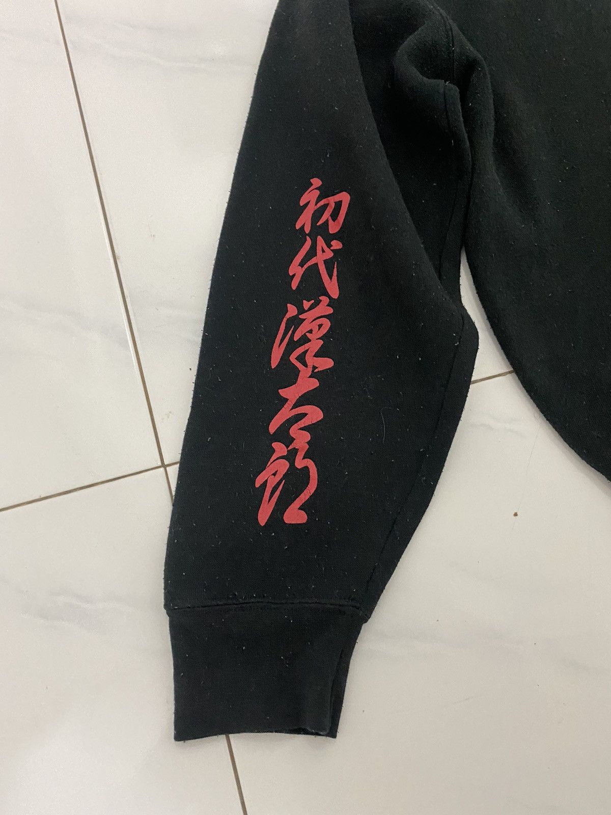 Japanese Brand 🔥Vintage🔥 Shodai Kantaro Dragon Printed Sweatshirt Size US L / EU 52-54 / 3 - 8 Thumbnail