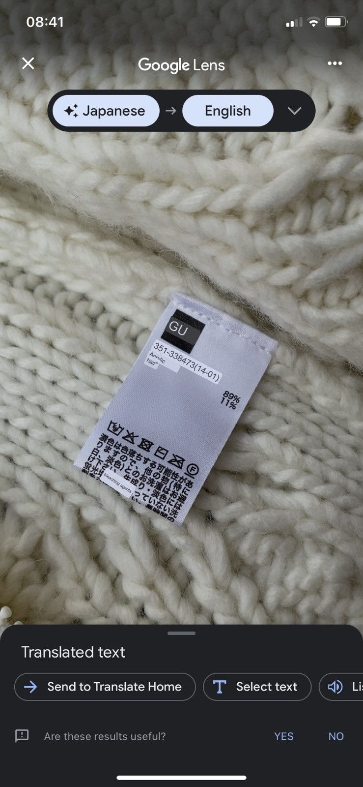 GU × Undercover guxundercover knit sweater Size US S / EU 44-46 / 1 - 7 Thumbnail