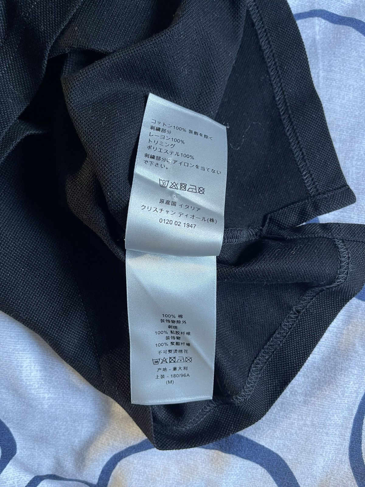 Dior DIOR X KENNY SCHARF polo see real sizes by tape in photos Size US M / EU 48-50 / 2 - 9 Thumbnail