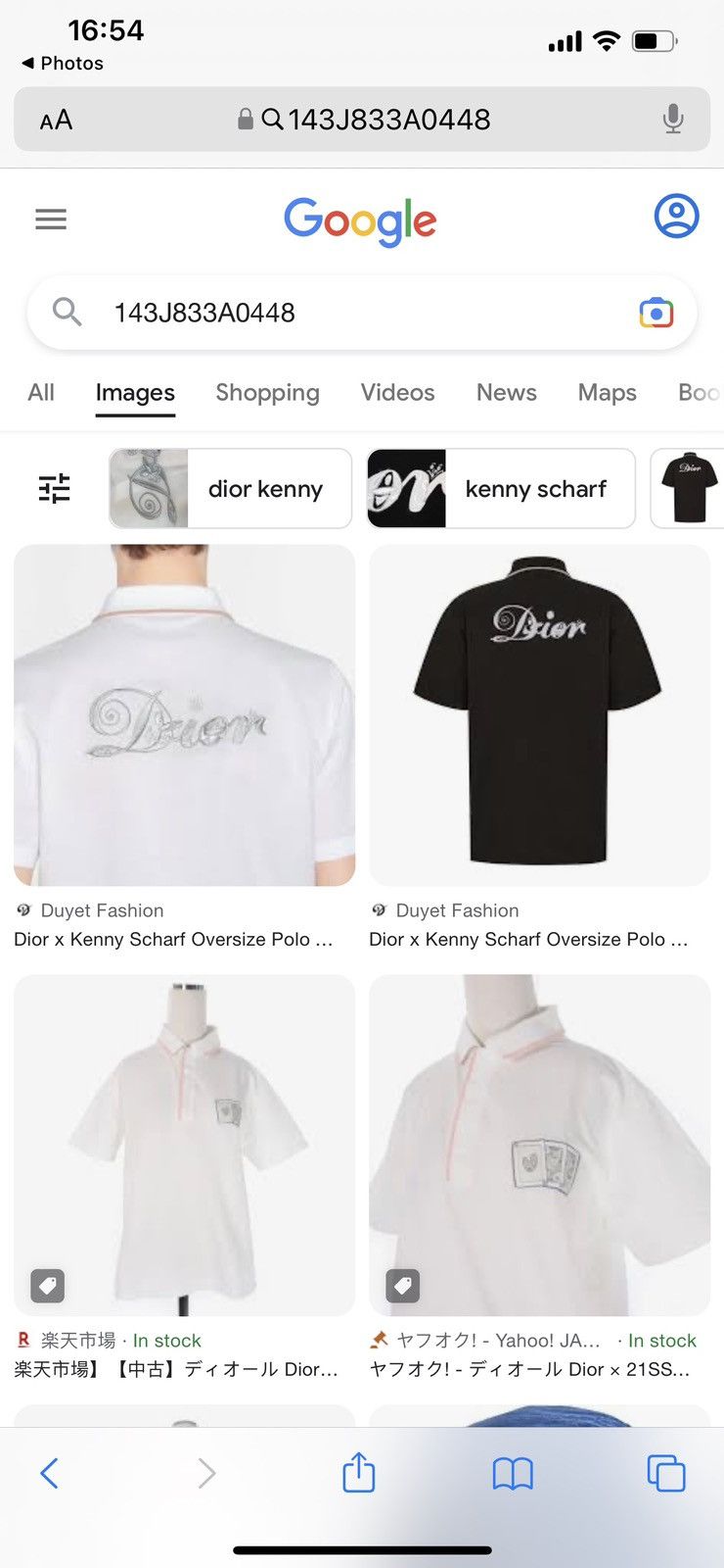 Dior DIOR X KENNY SCHARF polo see real sizes by tape in photos Size US M / EU 48-50 / 2 - 14 Thumbnail