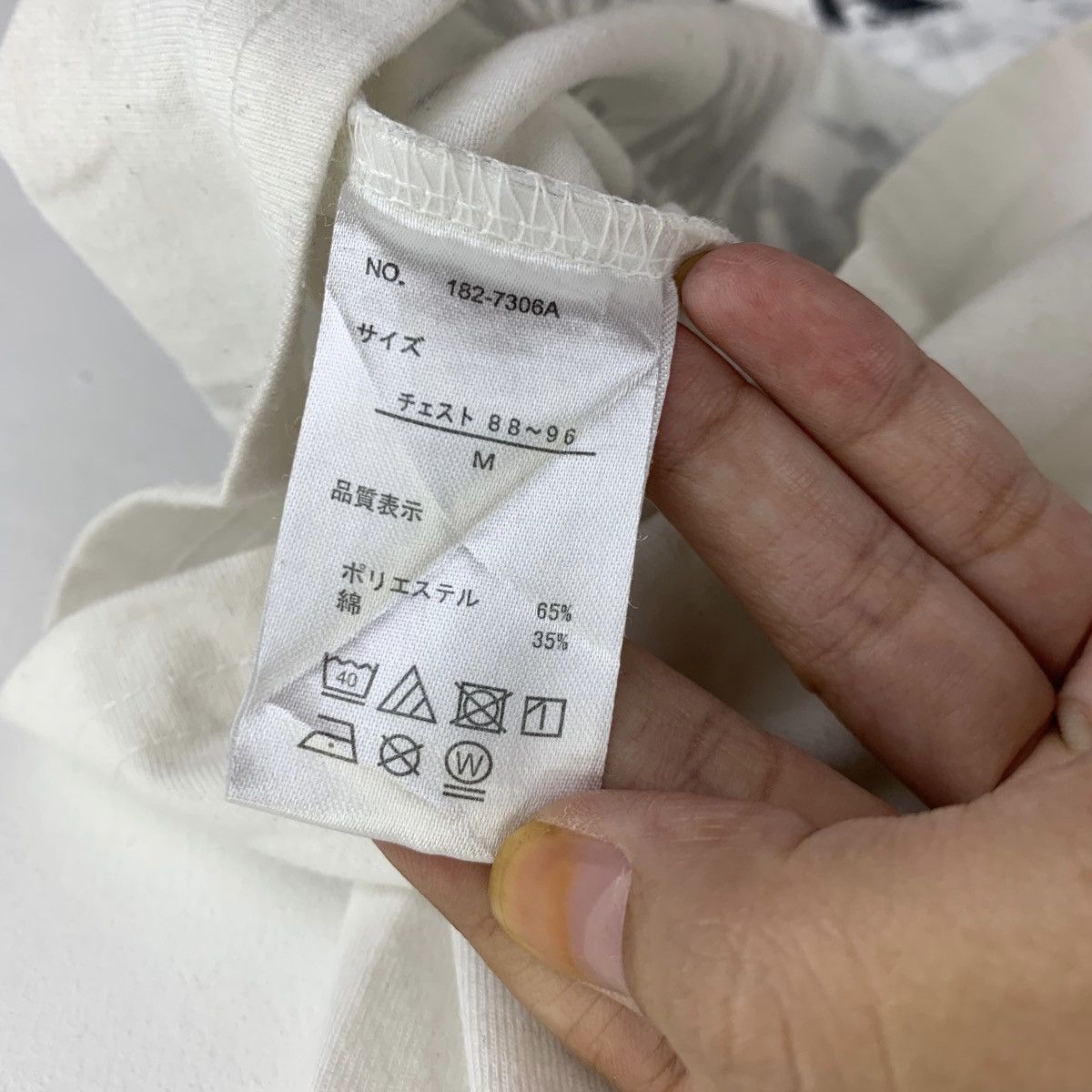 In The Attic IN THE ATTIC Homme Japan Brand Print Design White Size US M / EU 48-50 / 2 - 6 Thumbnail