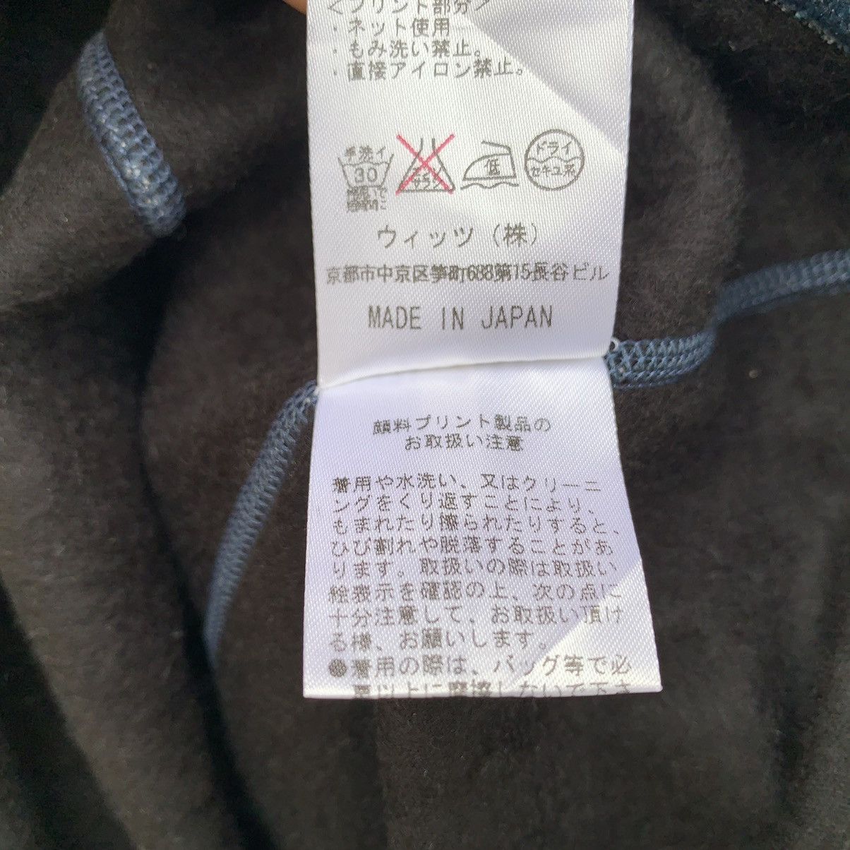 20471120 × Designer × Japanese Brand Dance With Dragon Kyota Japan Sweater Size US M / EU 48-50 / 2 - 10 Thumbnail