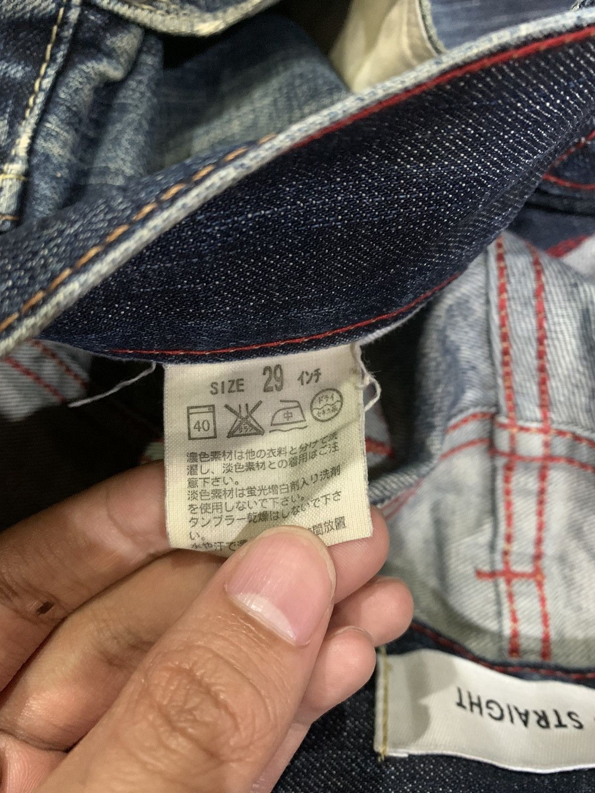 Levi's Vintage Levis 504 Aging Wash Denim Size US 32 / EU 48 - 9 Thumbnail