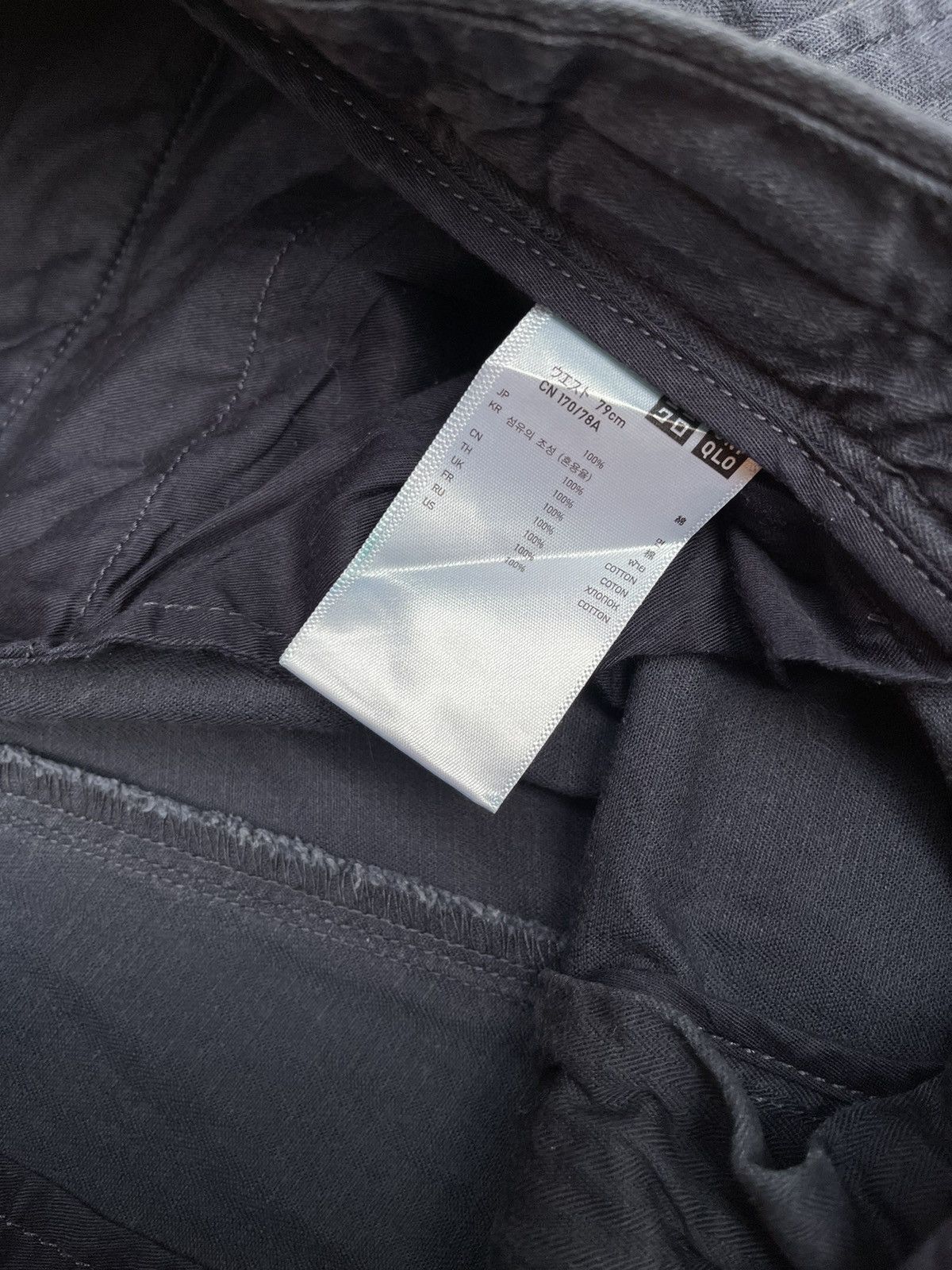 Undercover × Uniqlo Thrashed Faded Undercover uniqlo double pocket cargo Size US 32 / EU 48 - 7 Thumbnail