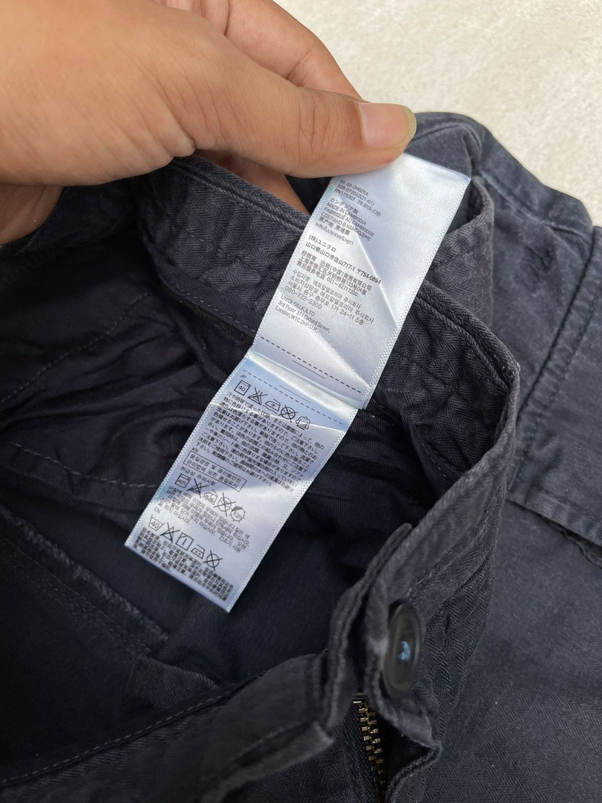 Undercover × Uniqlo Thrashed Faded Undercover uniqlo double pocket cargo Size US 32 / EU 48 - 8 Thumbnail