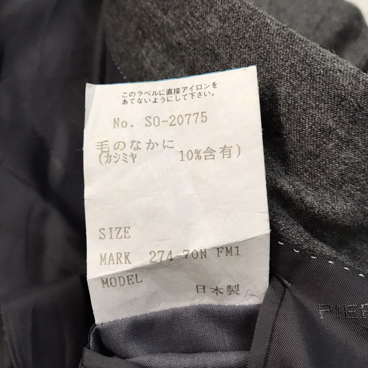 Pierre Balmain Pierre Balmain Double Breast Blazer Size US M / EU 48-50 / 2 - 16 Thumbnail