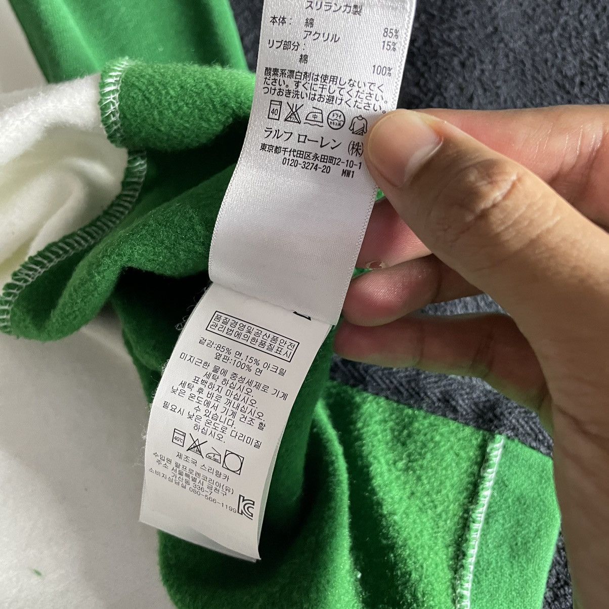 Polo Ralph Lauren Polo Ralph Lauren St.Moritz polo World Cup Rugby long sleeve Size US XXL / EU 58 / 5 - 17 Thumbnail