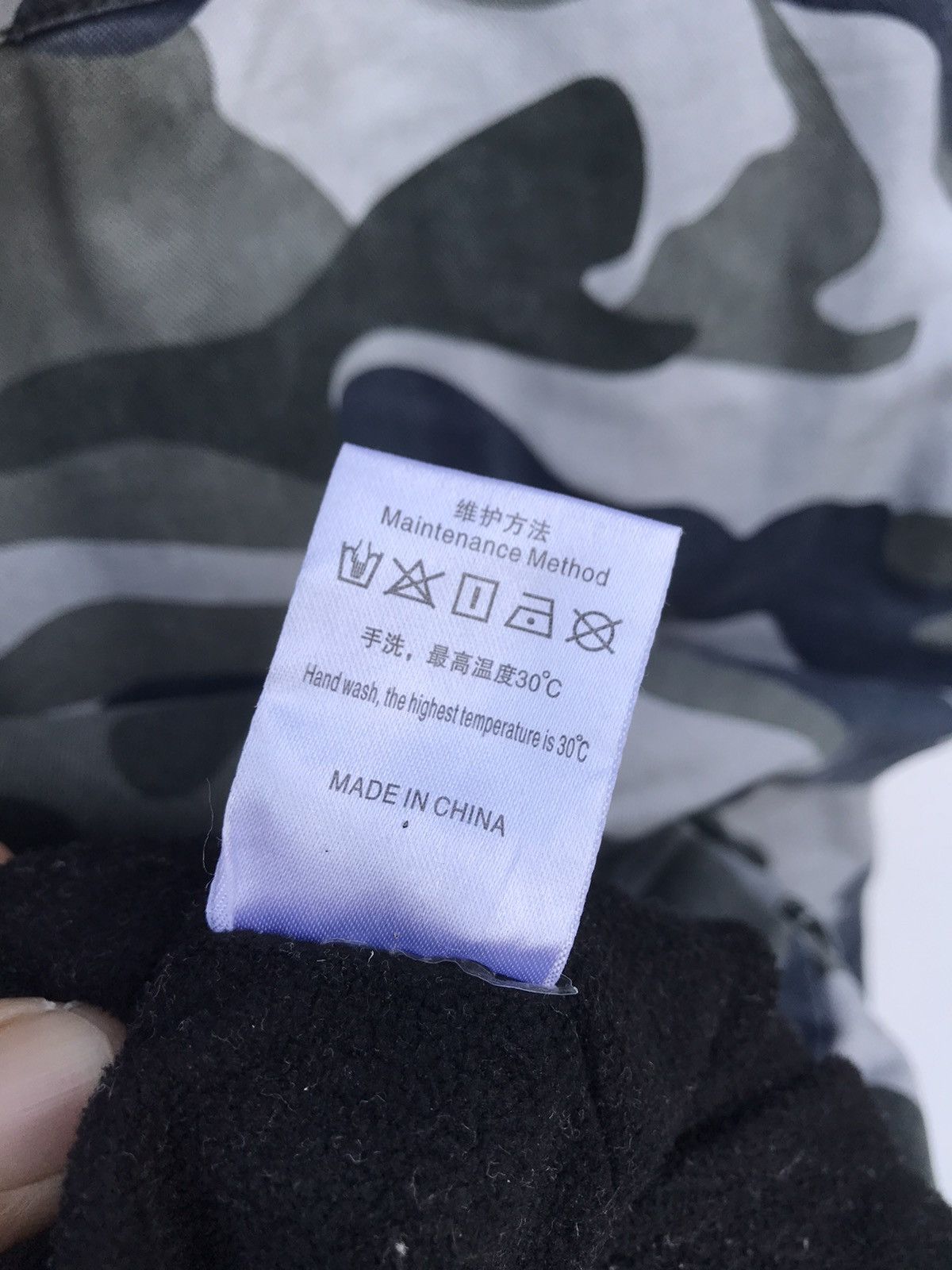 Other MLMR Hoodie Camo Military Style Streetwear Jacket Size US M / EU 48-50 / 2 - 10 Thumbnail