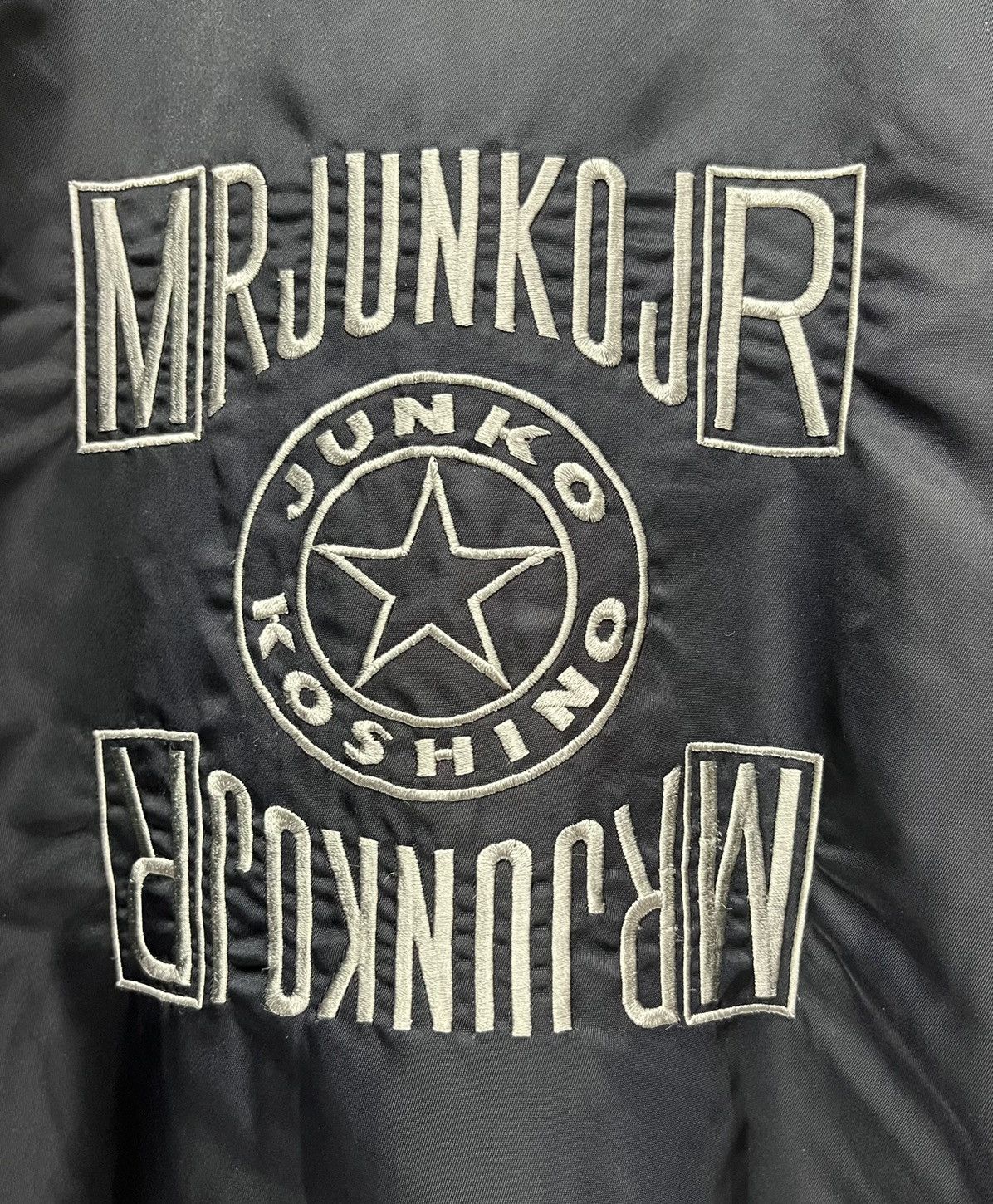 Mr. Junko × Vintage VTG MR.JUNKO KOSHINO x JUNKO JR Reversible Bomber Jacket Size US M / EU 48-50 / 2 - 4 Thumbnail