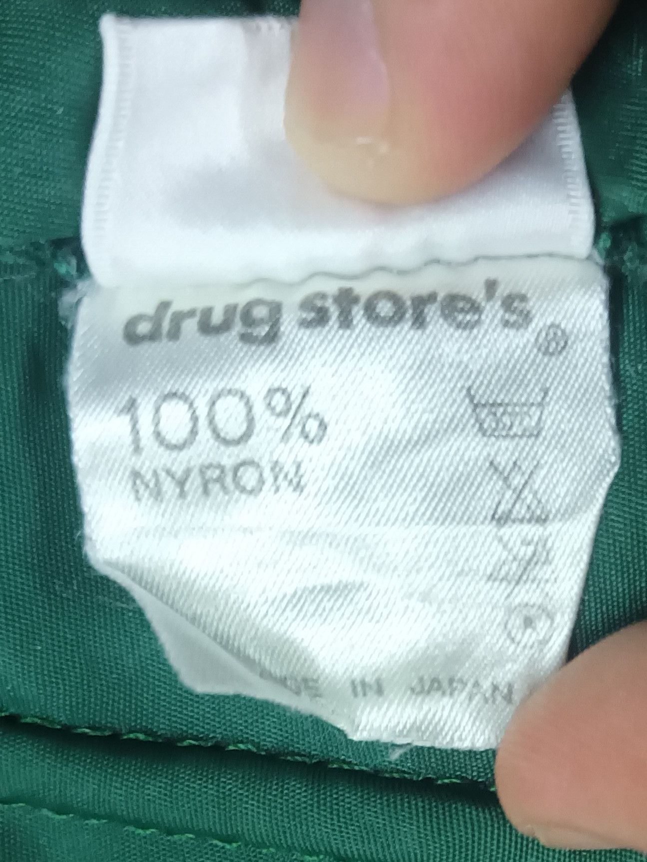 Japanese Brand 🔥 DRUG STORE'S REVERSIBLE BUTTON UP VARSITY JACKET 🔥 Size US XL / EU 56 / 4 - 6 Thumbnail