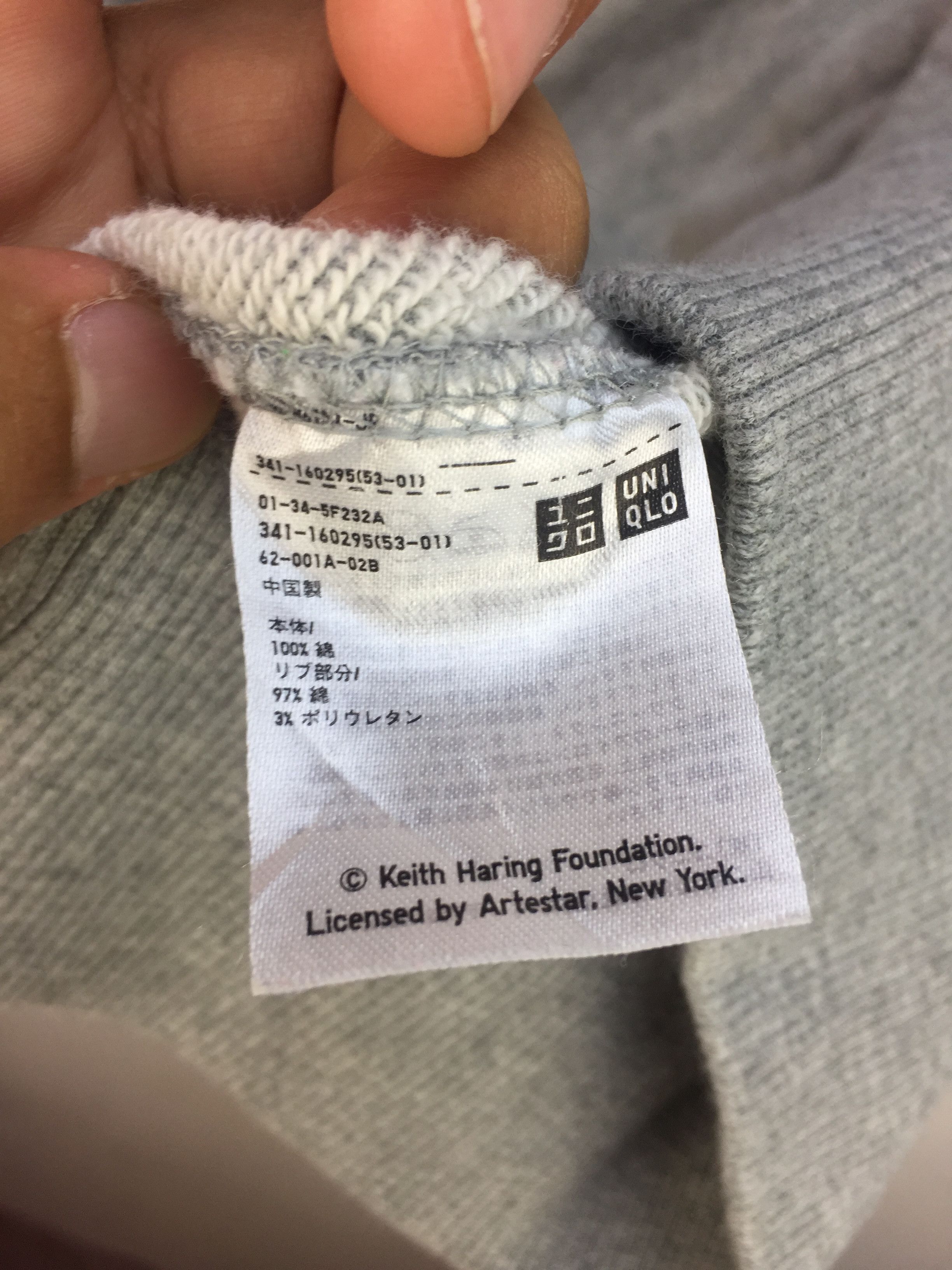 Keith Haring KEITH HARING X UNIQLO AMERICAN FLAG POP ART HOODIE Size US S / EU 44-46 / 1 - 6 Thumbnail