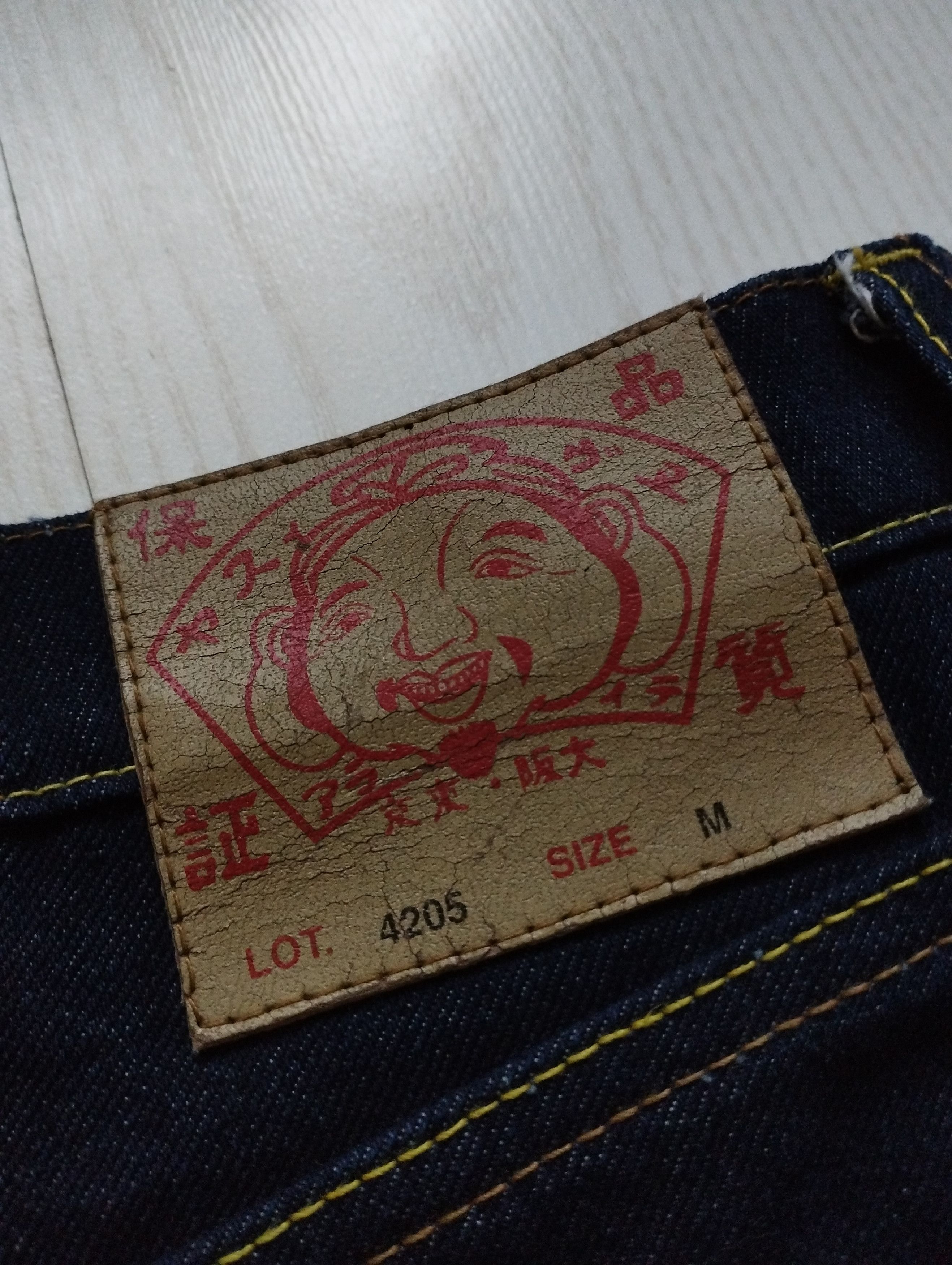 Evisu Vintage Evisu Women’s Denim Mini Skirt Size 27" / US 4 / IT 40 - 9 Thumbnail