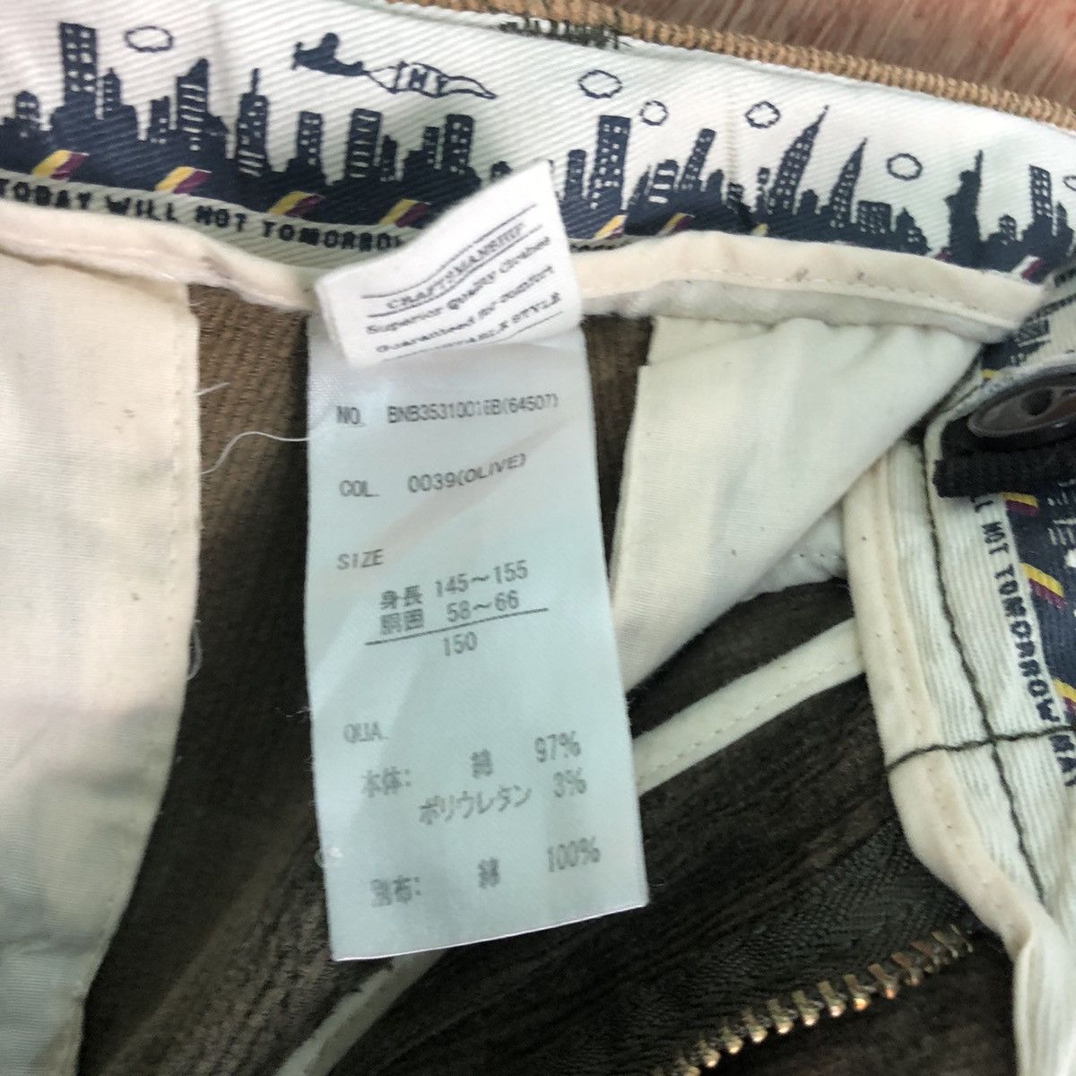 Japanese Brand DLL Back Number Brown Conduroy Multipocket Denim Pants #c223 Size US 26 / EU 42 - 10 Thumbnail