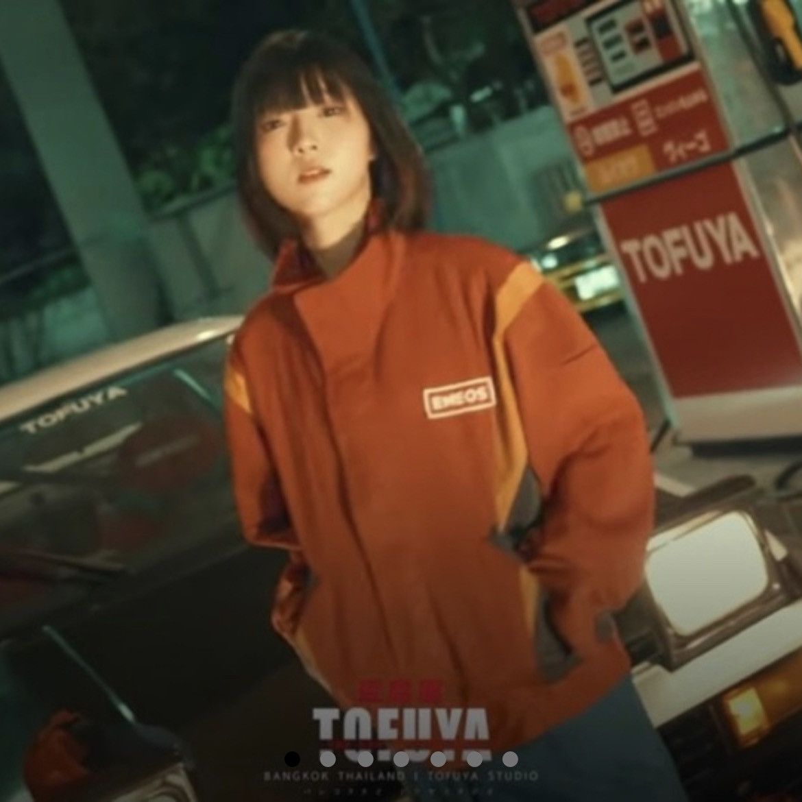 Hein Gericke 💥ENEOS SPELLOUT x INITIAL D RED JACKET Size US L / EU 52-54 / 3 - 1 Thumbnail