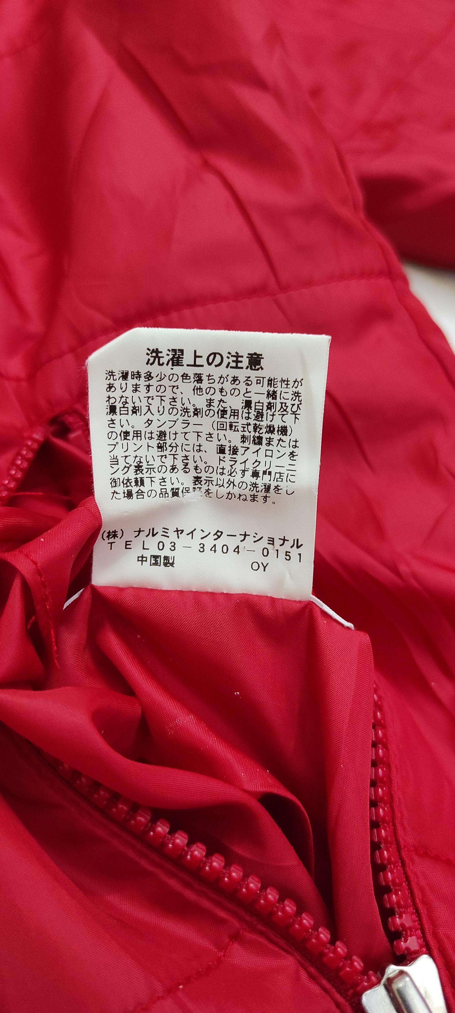 Angel Blue Vintage 90"s Angel Blue Anoraks reversible Puffer jacket Size M / US 6-8 / IT 42-44 - 10 Thumbnail