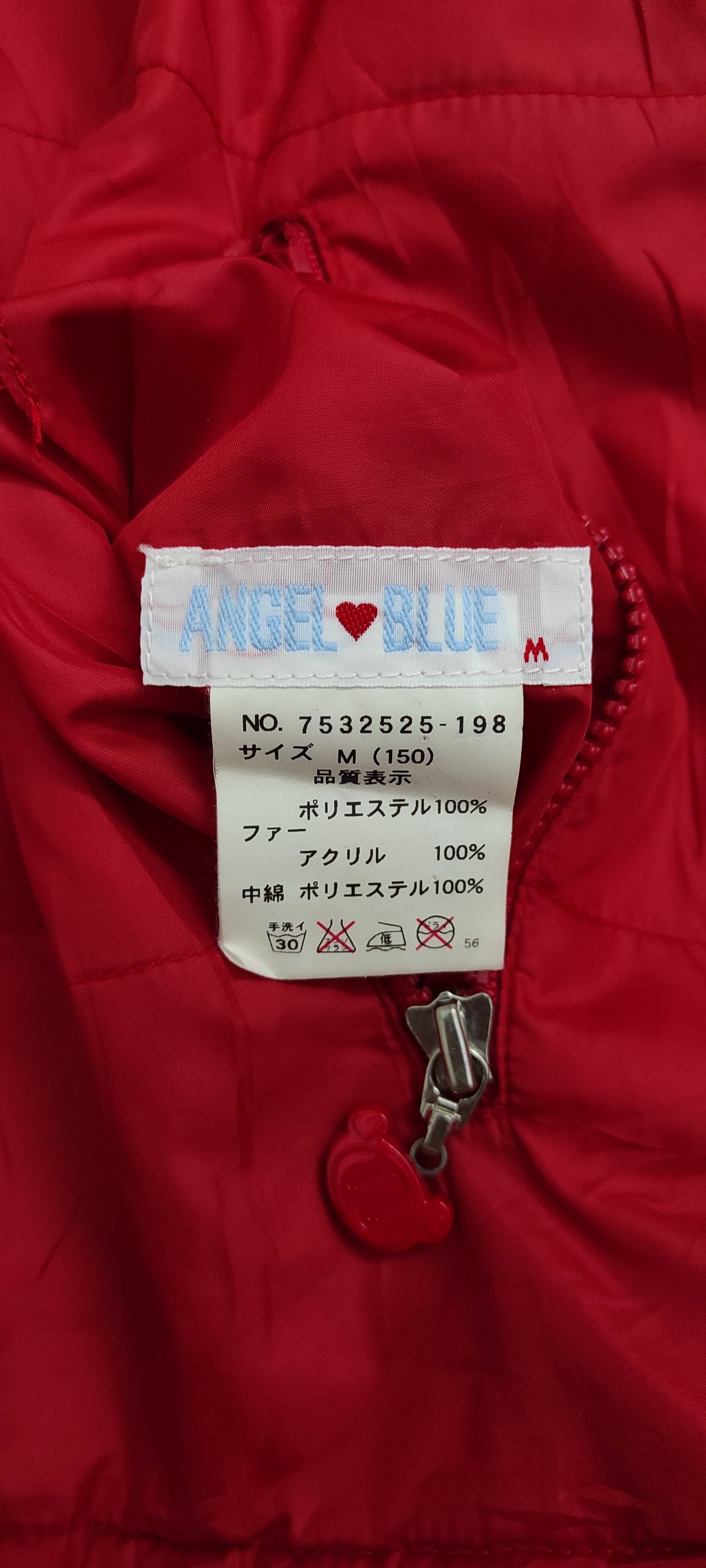 Angel Blue Vintage 90"s Angel Blue Anoraks reversible Puffer jacket Size M / US 6-8 / IT 42-44 - 9 Thumbnail