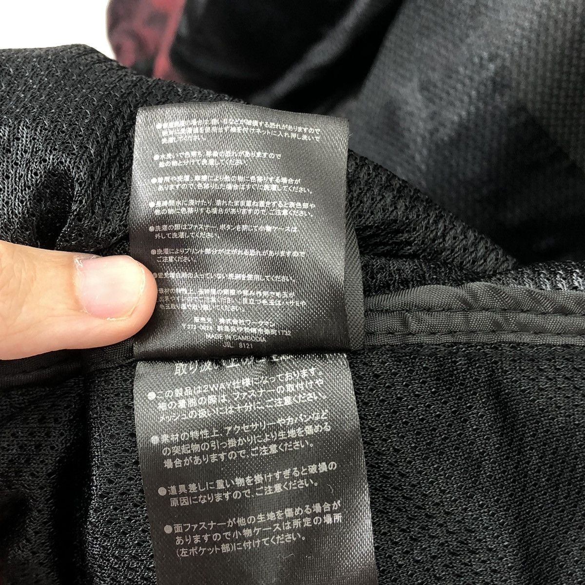 Other The Famous FIELD CORE CORDURA Brand Fabric Tactical Jacket Size US L / EU 52-54 / 3 - 8 Thumbnail