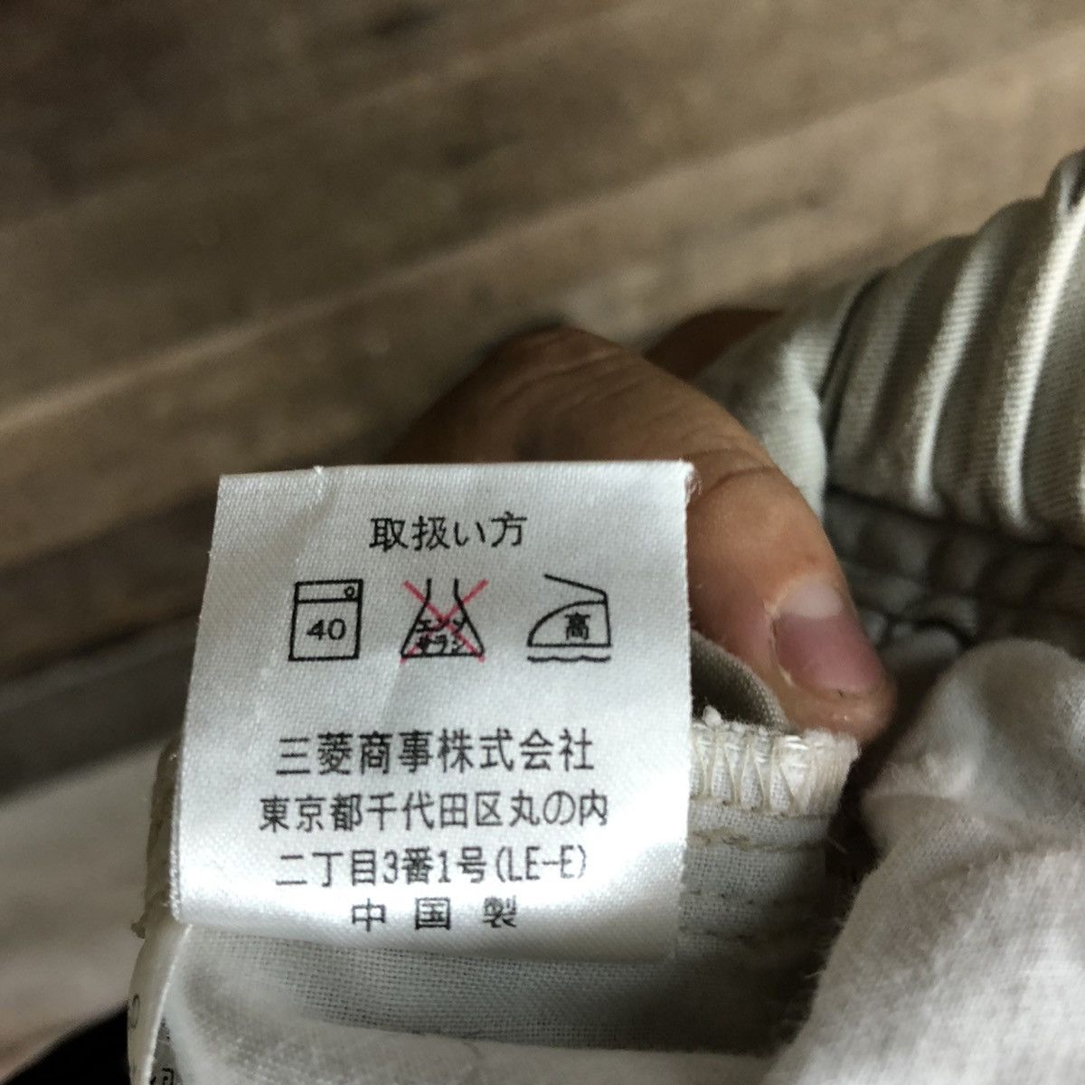 Japanese Brand DLL Advanture Dog Cream Multipocket Cargo Pants #c697 Size US 34 / EU 50 - 12 Thumbnail