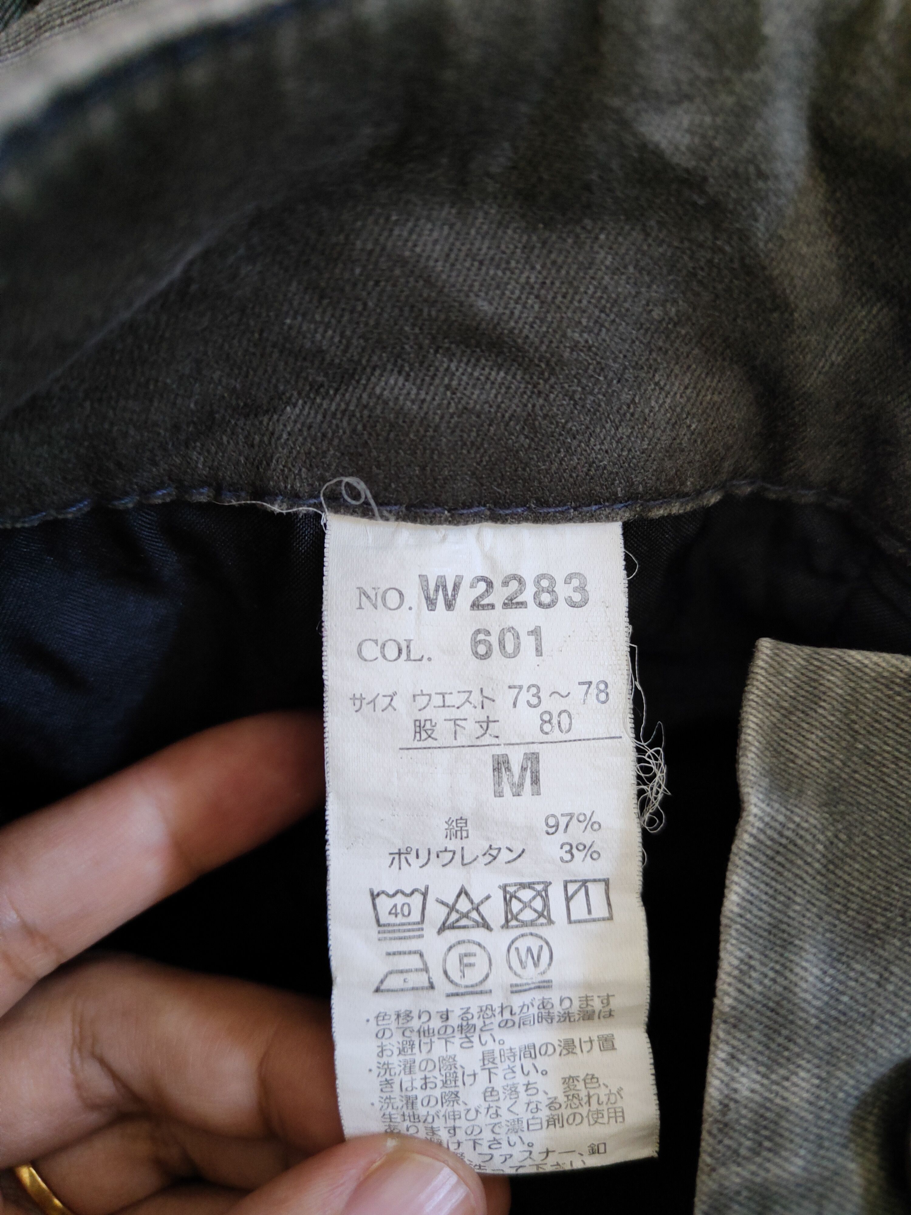 Japanese Brand × Vintage Genba Dark Green Multi Pocket Tactical Cargo Pants #4862 Size US 30 / EU 46 - 14 Thumbnail