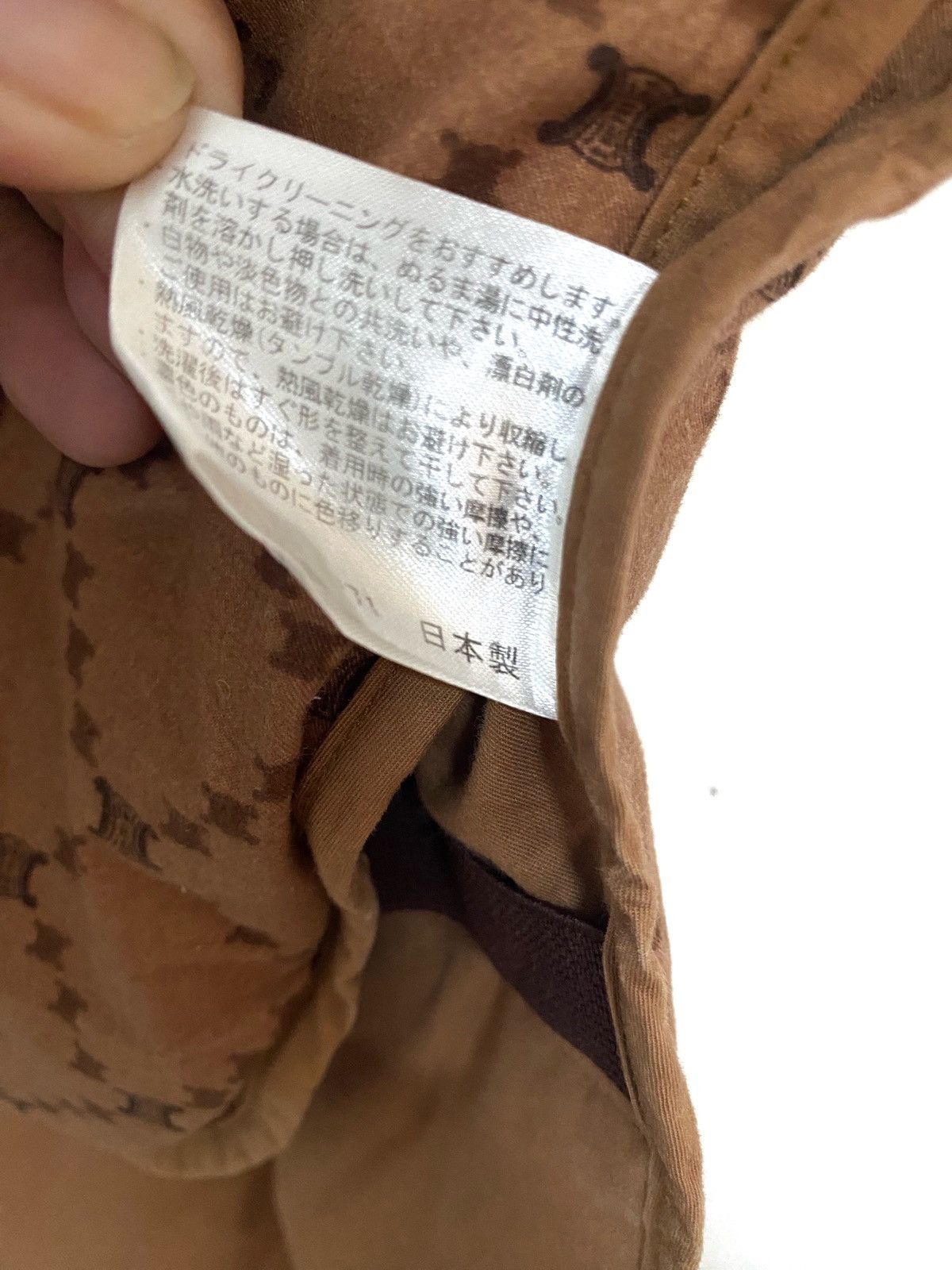 Celine Vintage Celine Monogram Cropped Puffer Vest Jacket Size M / US 6-8 / IT 42-44 - 8 Thumbnail