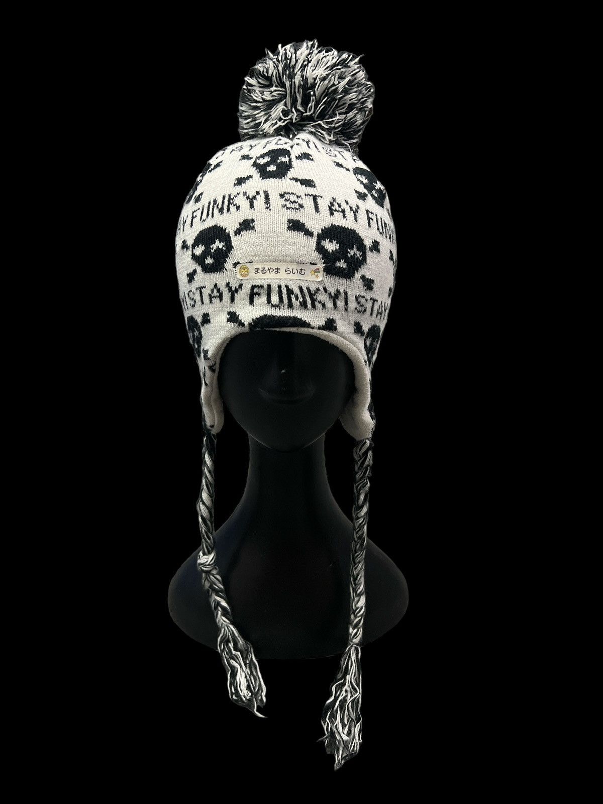 Vintage SKULL FUNKYI STAY EAR FLAT BEANIE HAT Size ONE SIZE - 2 Thumbnail