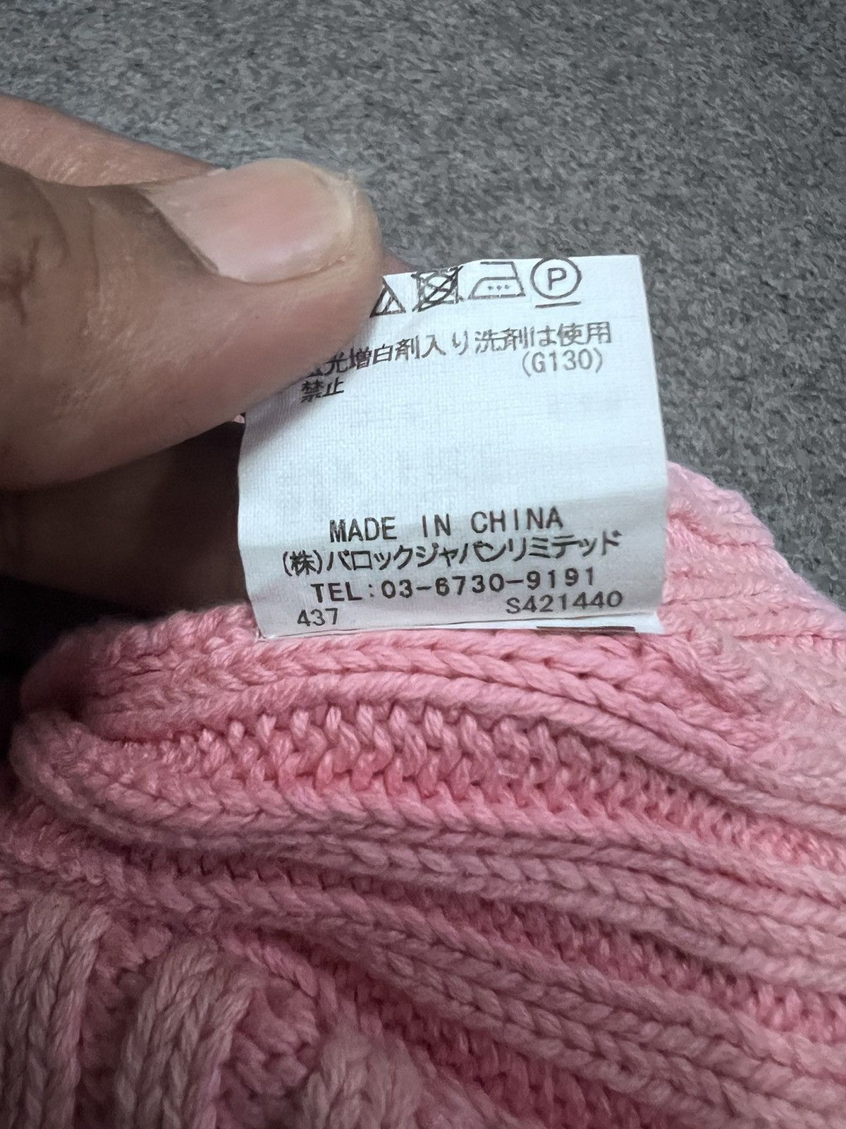 Vintage PINK FADED BEANIE HAT SKATER BOY Size ONE SIZE - 7 Thumbnail