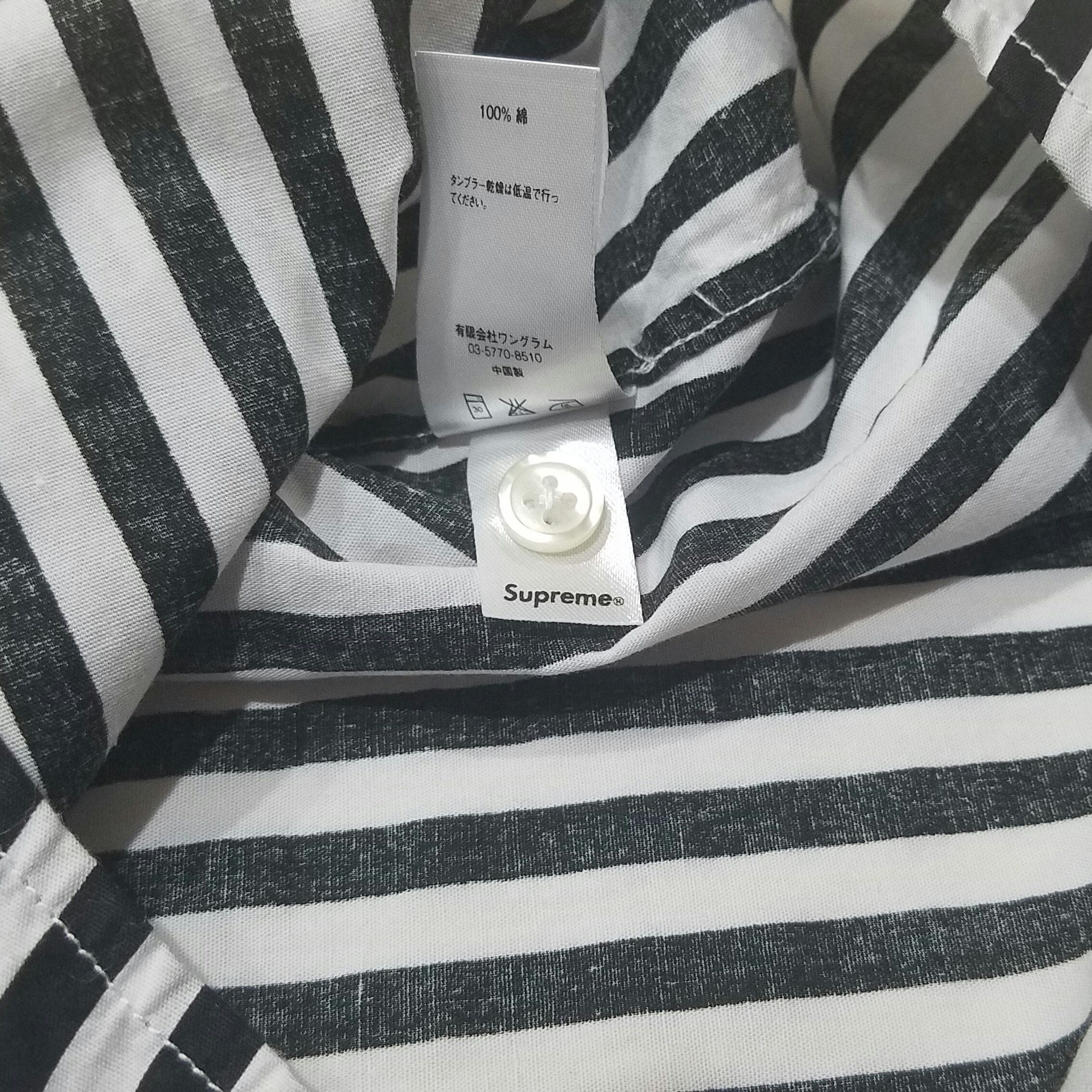 Supreme Garage Shirt FW14 Size US M / EU 48-50 / 2 - 5 Thumbnail