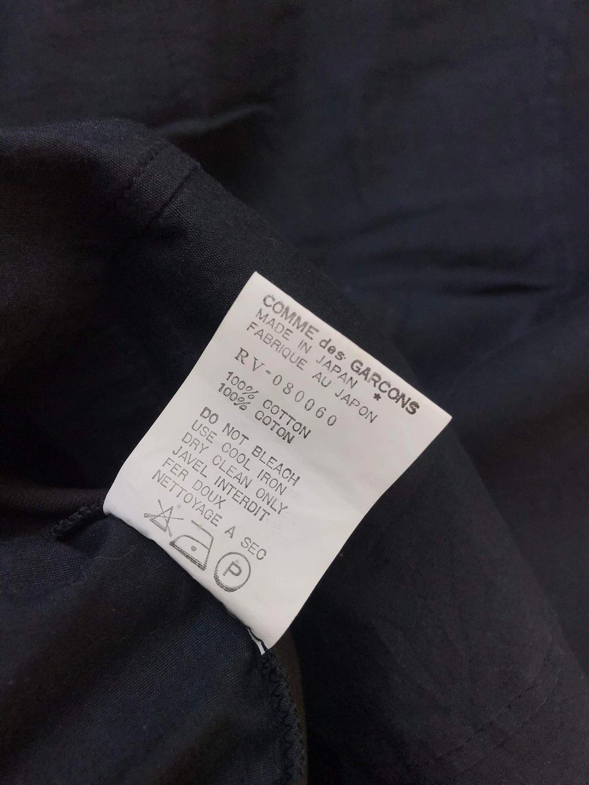 Comme des Garcons × Comme des Garcons Homme Plus × Japanese Brand Rare Comme des Garcons velvet Vest Size US M / EU 48-50 / 2 - 7 Thumbnail