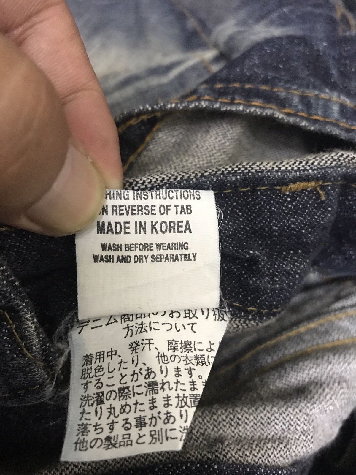 Japanese Brand 💥FLARE💥MARAXIA Flare Stonewash Denim Overall Size 30" / US 8 / IT 44 - 18 Thumbnail