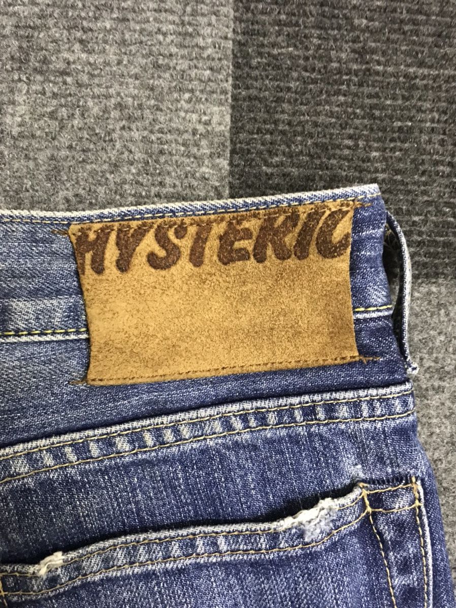 Hysteric Glamour HYSTERIC GLAMOUR Distressed Jeans Size US 30 / EU 46 - 15 Thumbnail