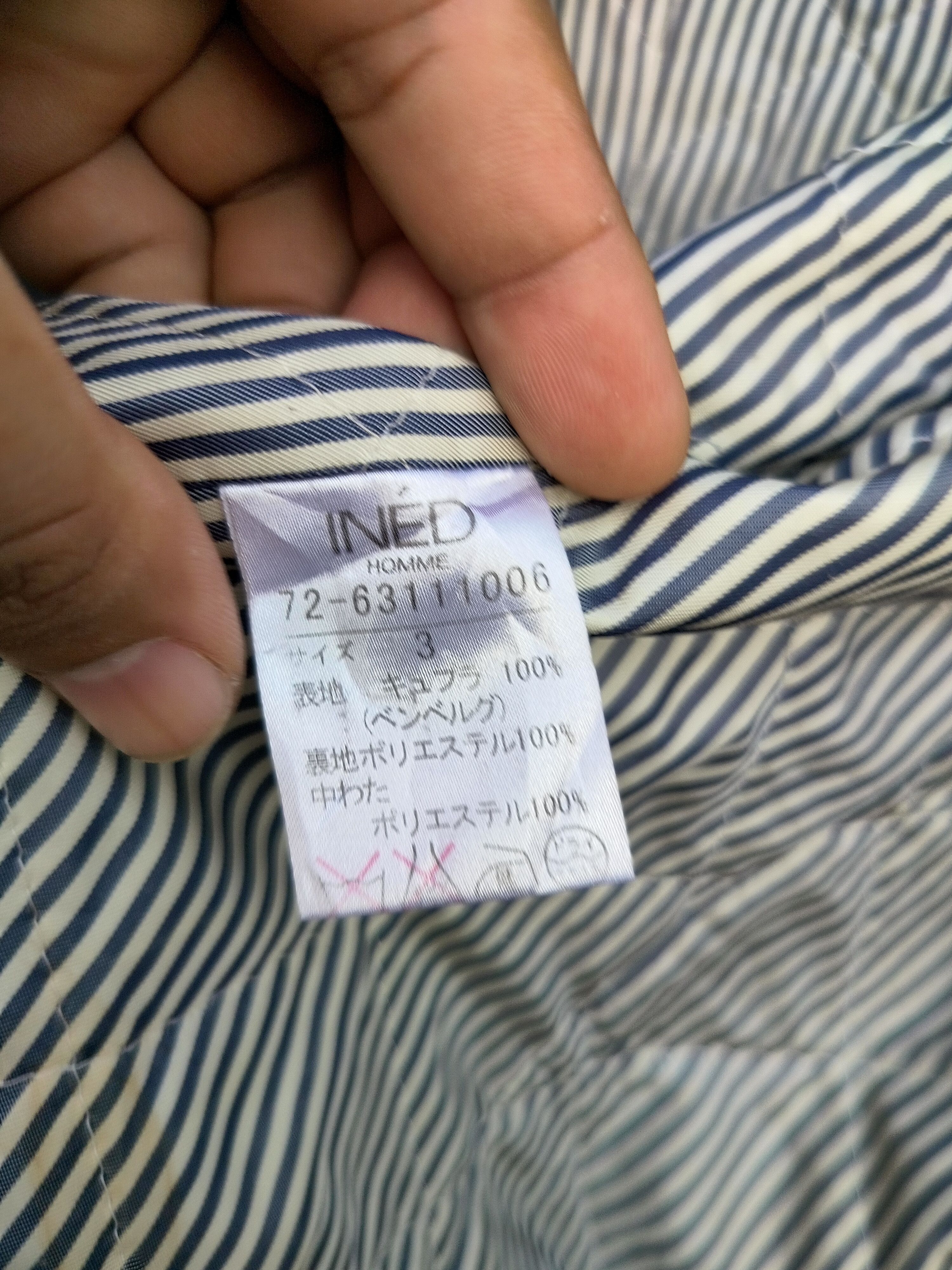 Designer × Japanese Brand × Yohji Yamamoto INED BY YOHJI YAMAMOTO TRENCH COAT WITH BELT Size US M / EU 48-50 / 2 - 6 Thumbnail