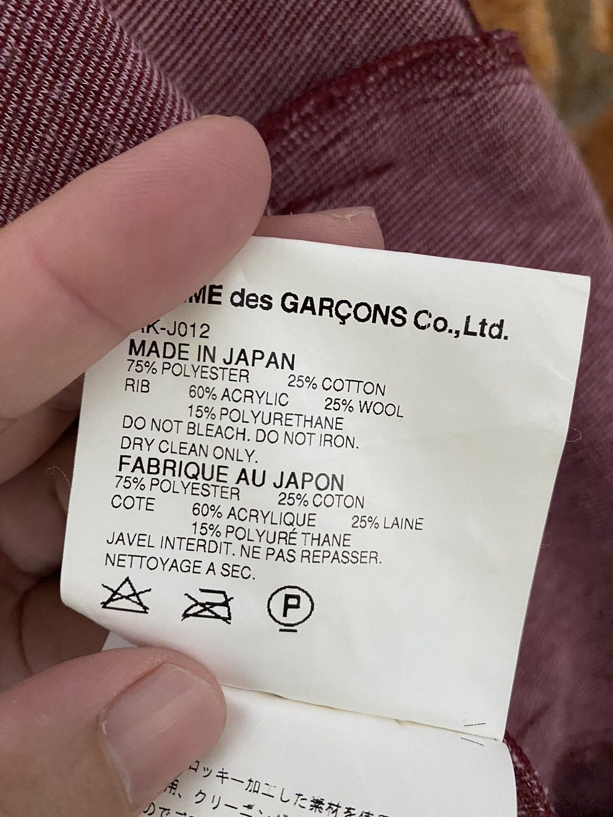 Comme des Garcons AW04 star crop jacket Size S / US 4 / IT 40 - 12 Thumbnail