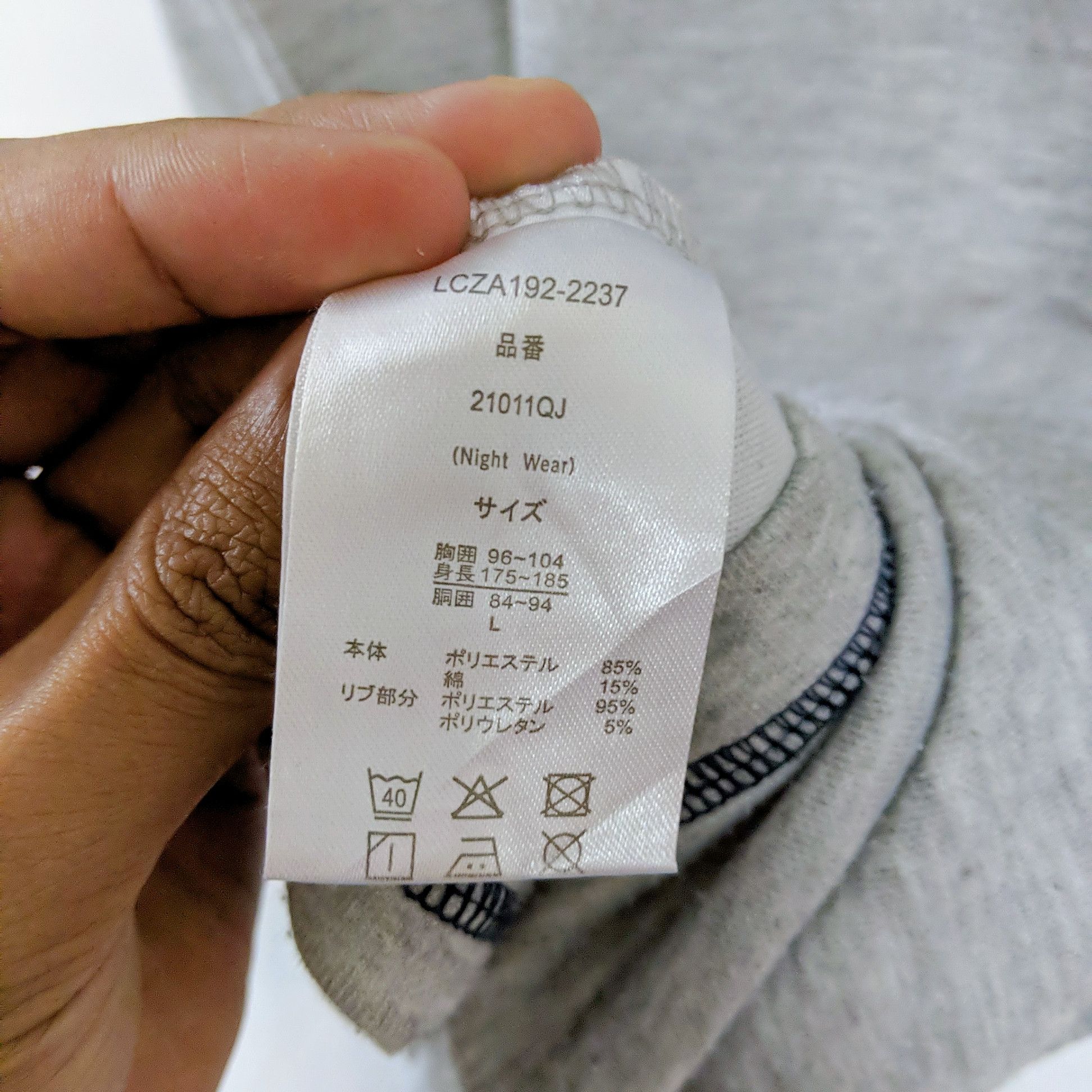 Hiroko Koshino Homme × Japanese Brand × Vintage Vintage HIROKO KOSHINO Japan Relaxing Sweatshirt Knitwear Size US L / EU 52-54 / 3 - 11 Thumbnail