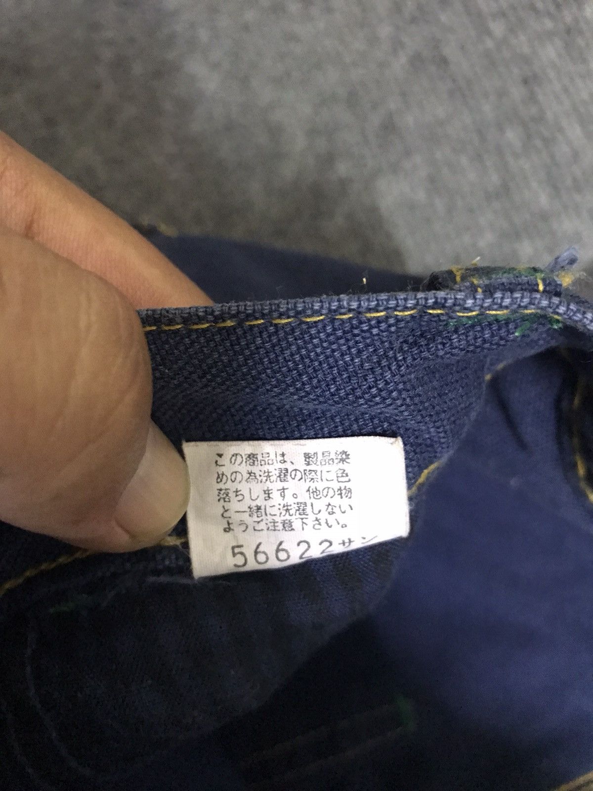 Japanese Brand × Vintage 💥BAGGY💥ROUGH&TOUGH Japan Duck Canvas Baggy Carpenter Pant Size US 29 - 9 Thumbnail