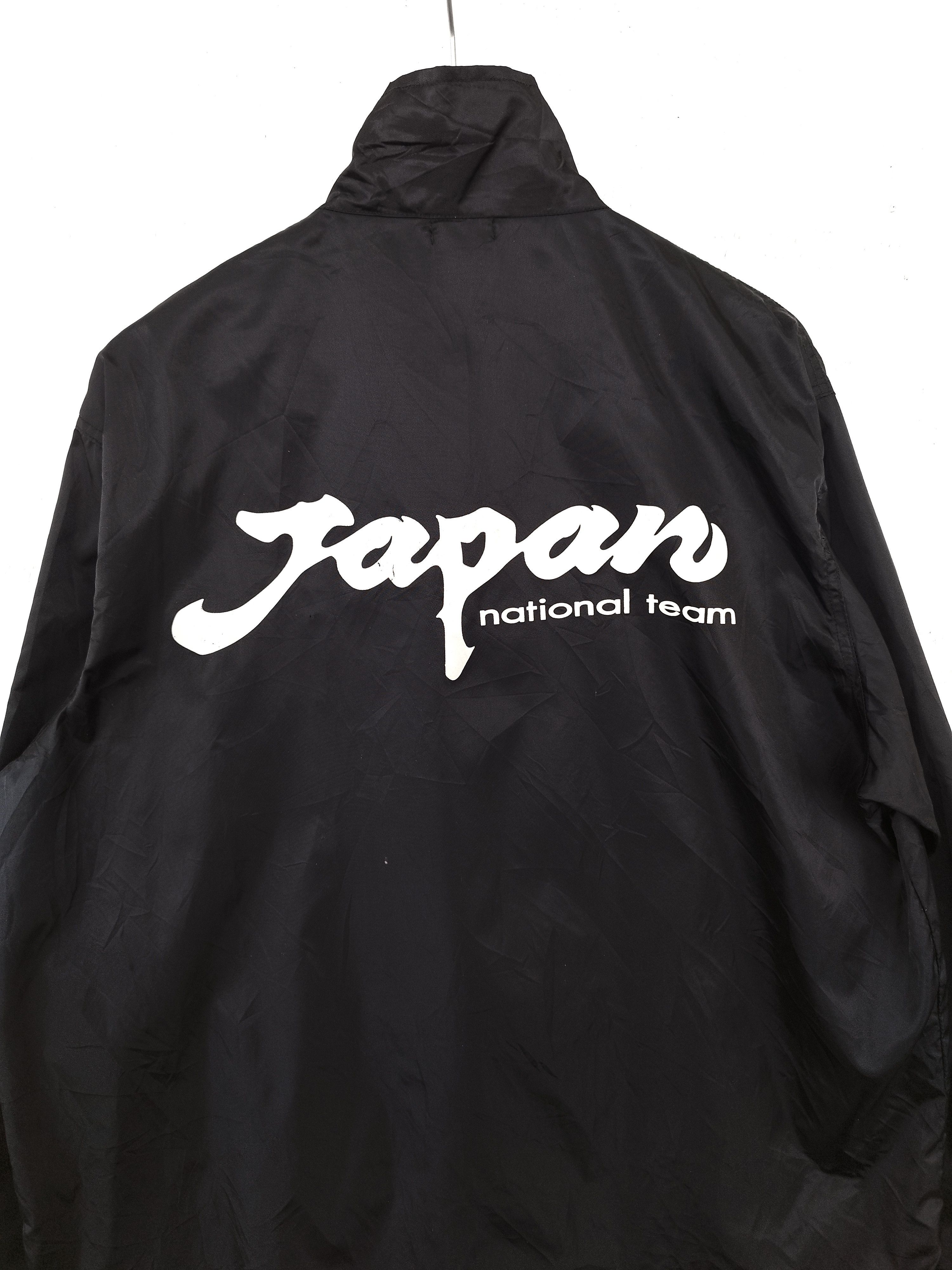 Japanese Brand 🔥 Vintage Japan National team jacket Football JFA Size US L / EU 52-54 / 3 - 1 Thumbnail